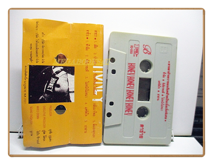 เทปเพลงไทยสากล ฮันนี่ ภัสสร บุณยเกียรติ ชุด ดวงตาข้างซ้ายของฉันก็เป็นเนื้อเยื่อพิเศษ