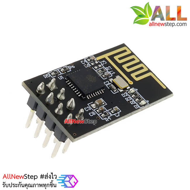 ESP8285 ESP-1 โมดูล Wi-Fi ESP8285 รุ่น ESP-1