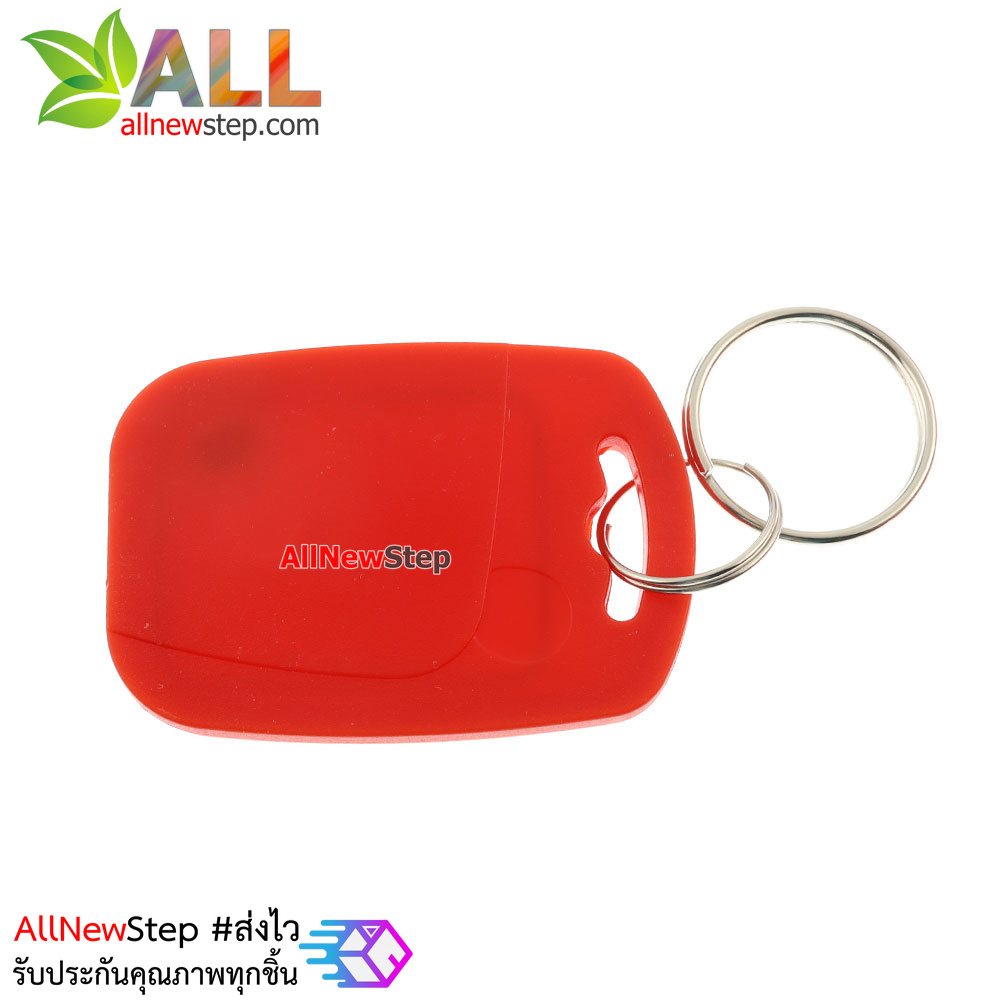 Key card IC พวงกุญแจคีย์การ์ด RFID 13.56MHz สีแดง