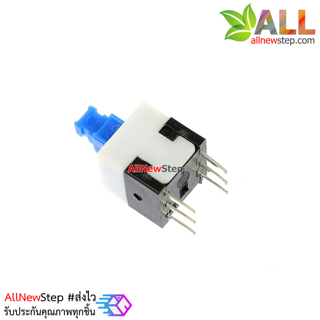 สวิตช์กดติดปล่อยดับ reset switch