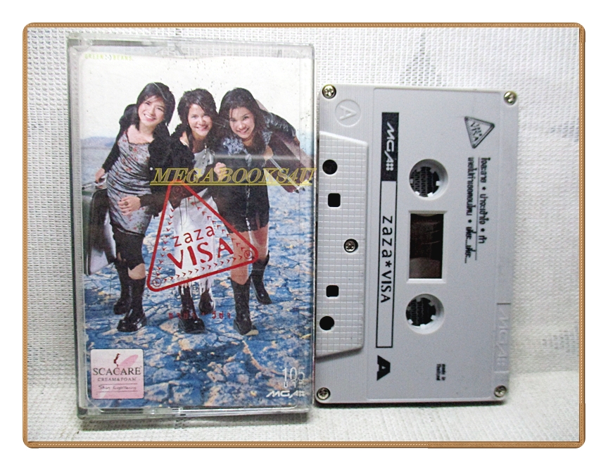 เทปเพลงไทยสากล ซาซ่า ZAZA ชุด VISA ปี2544