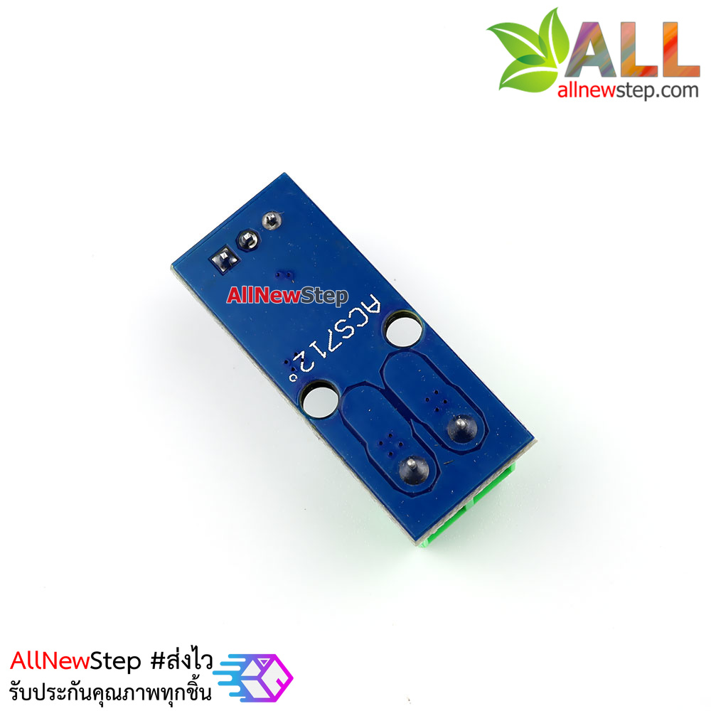 20A Current Sensor Module (ACS712-20a)