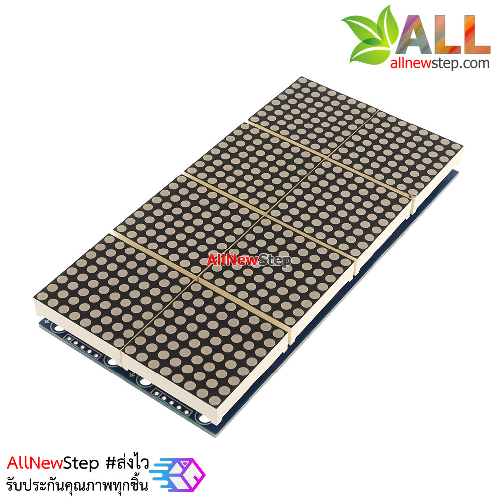 LED Matrix Driver MAX7219 IC Driver Module + LED Dot Matrix 8x8 ขนาด 32mm x 32mm 2x8 ชุด สีแดง