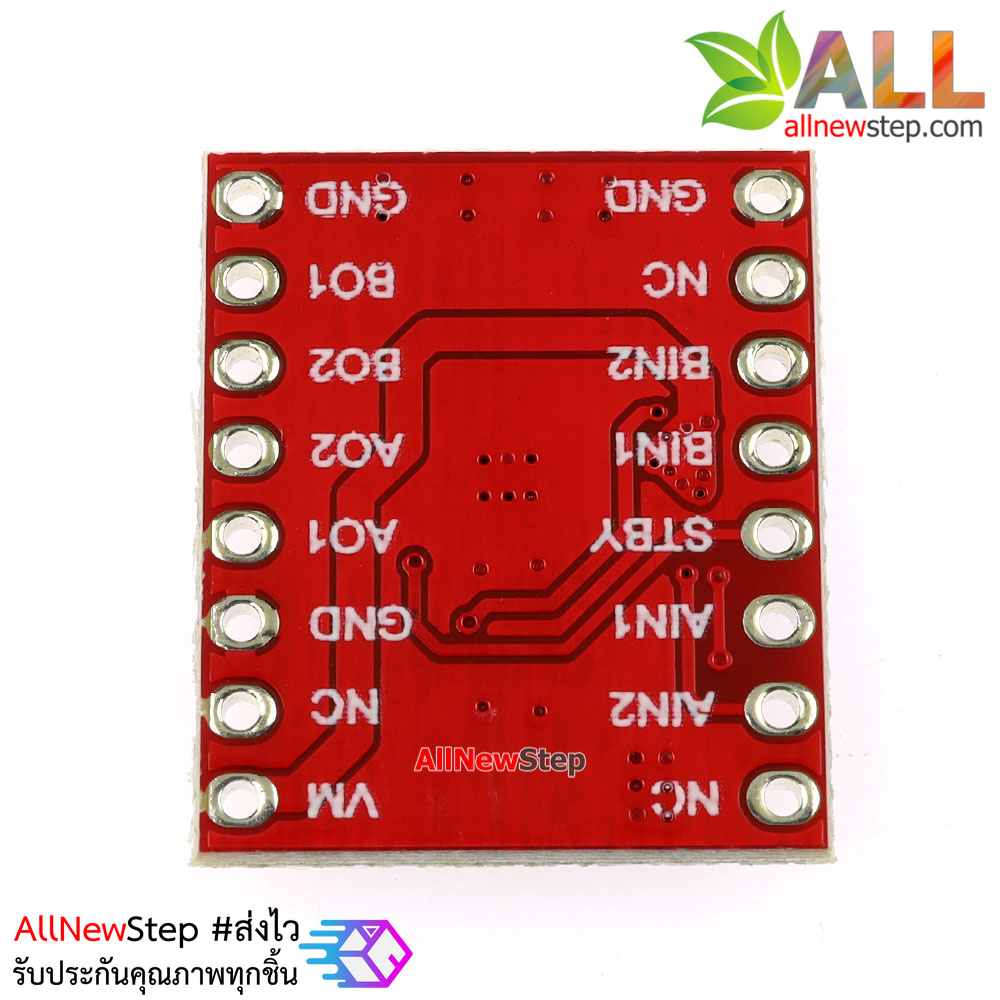โมดูลขับมอเตอร์ DRV8833 DC motor drive module driver drive board DRV8833 replace the TB6612 drive module