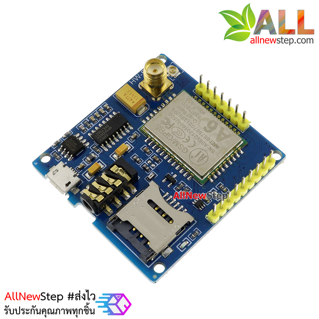 SIM900 GSM/GPRS GA6 Module A6 SMS GPRS Development Board Super SIM900A