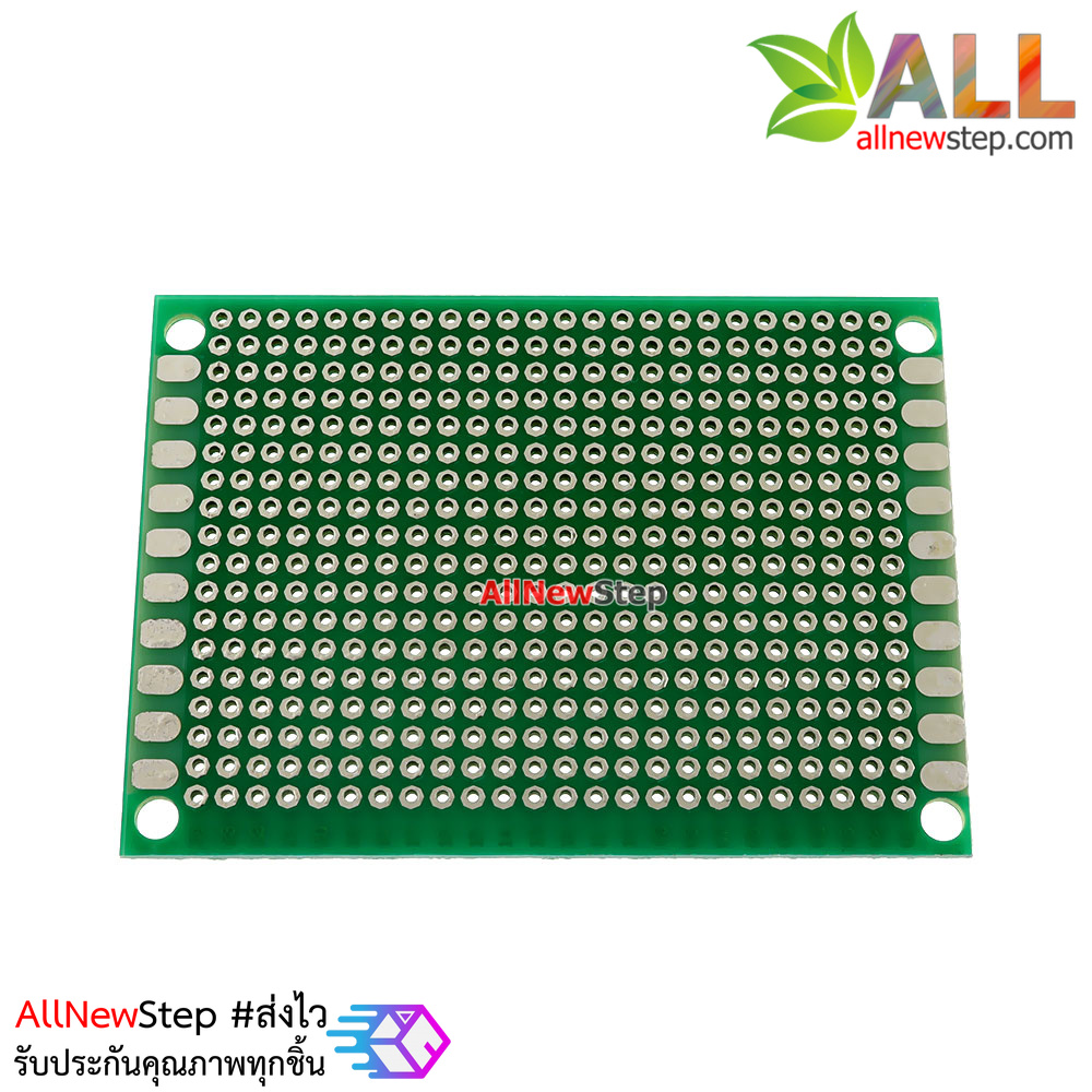 แผ่นปริ๊นอเนกประสงค์ Prototype PCB Board 1 ด้าน 5x7 cm สีเขียว
