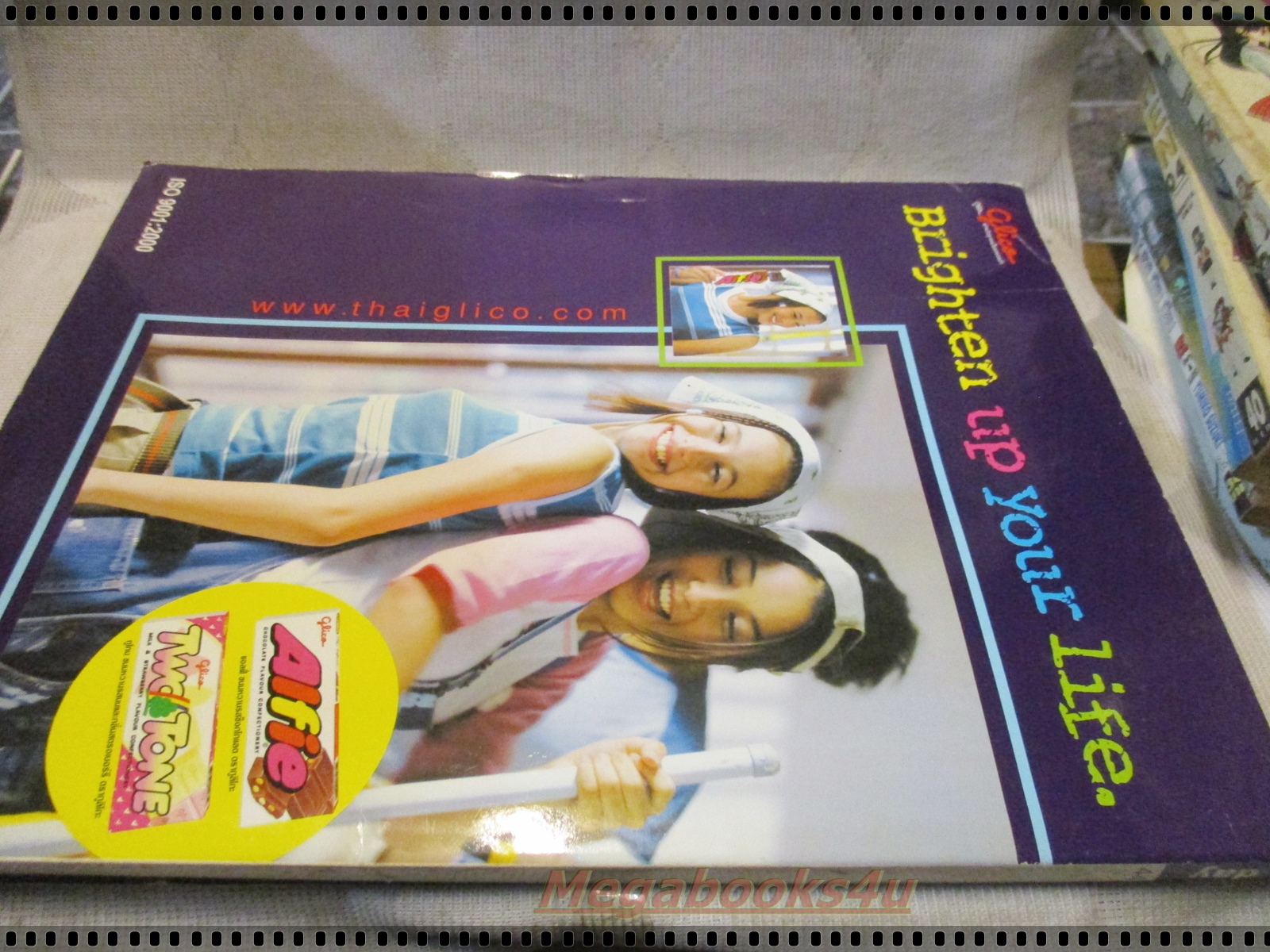 นิตยสารA DAY ฉบับที่044 APR.2004 ปก อิคคิวซัง เณรน้อยเจ้าปัญญา