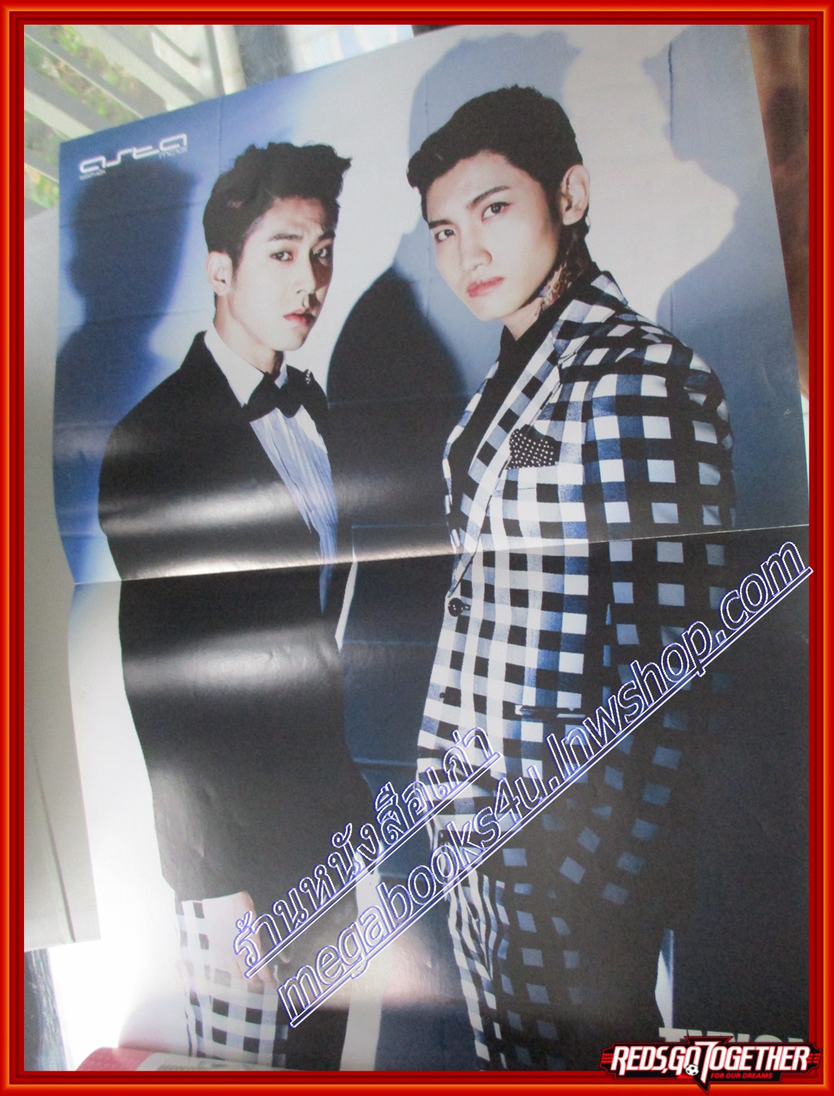 นิตยสารASTA MAG แอสต้า แม็ก ฉบับที่ VOL08 No85 2014