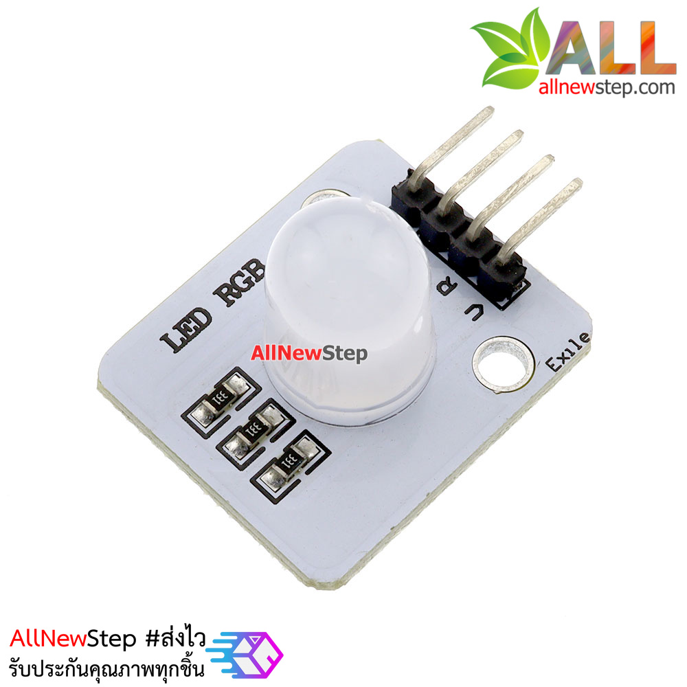 RGB LED 10mm Module โมดูล LED RGB 3 สีขนาด 10mm