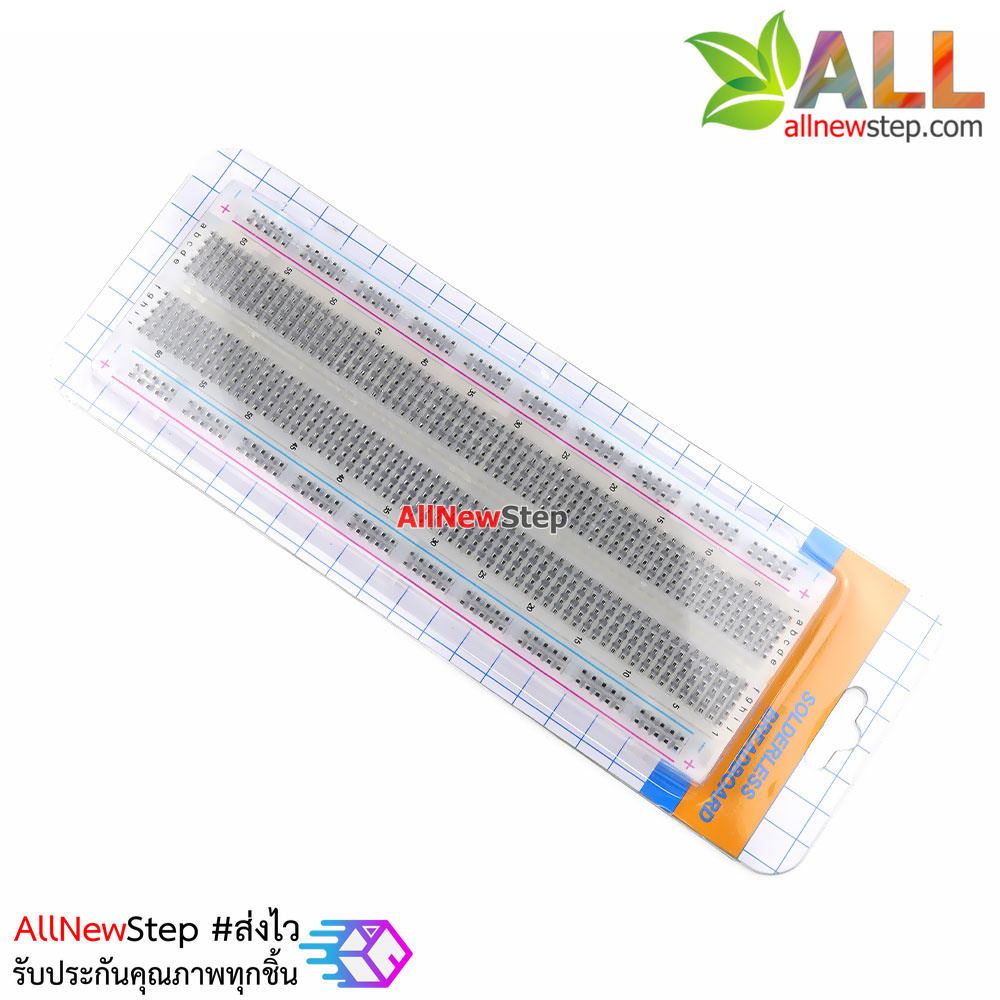 บอร์ดทดลองแบบใส Crystal Breadboard 830 Point mb-102