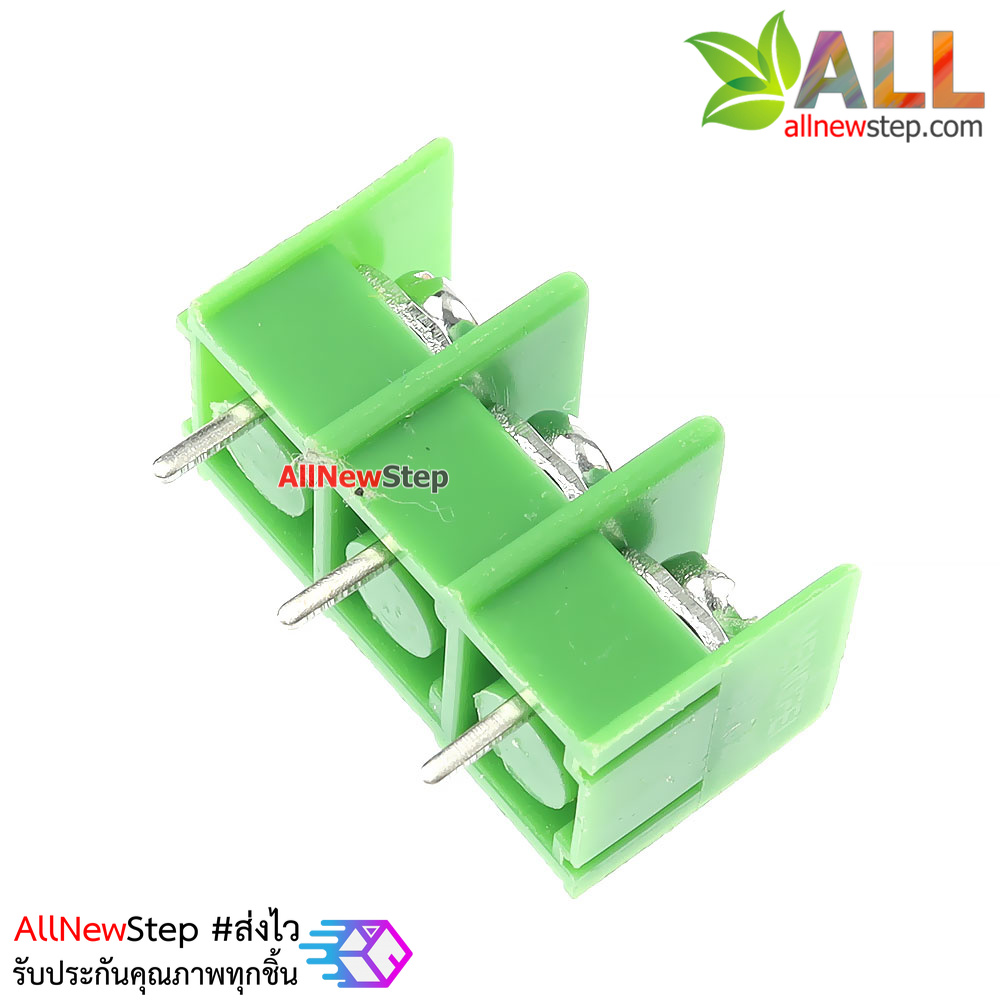 ขั้วต่อ terminal block 3 ขา ระยะห่าง 7.62mm 300v 20A
