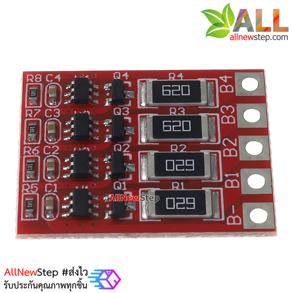 4 string 3.2V iron phosphate lithium battery plate 3.6V iron phosphate lithium equalization function plate charging plate