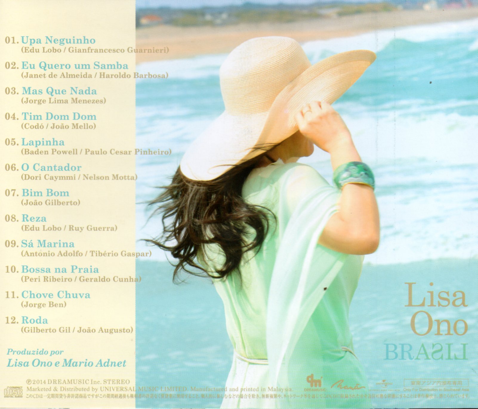 CD,Lisa Ono - Brasil (2014)
