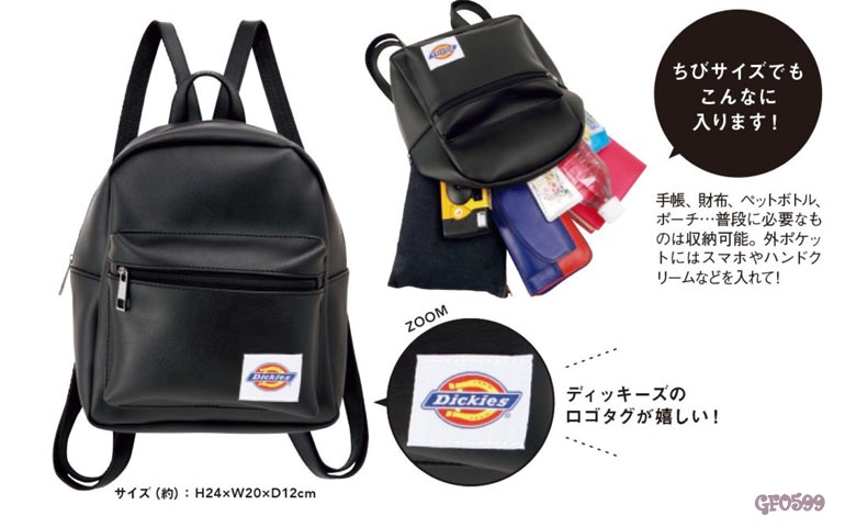 กระเป๋าเป้หนัง D*ickies x mini มีช่องใส่ของด้านหน้าด้วยค่ะ