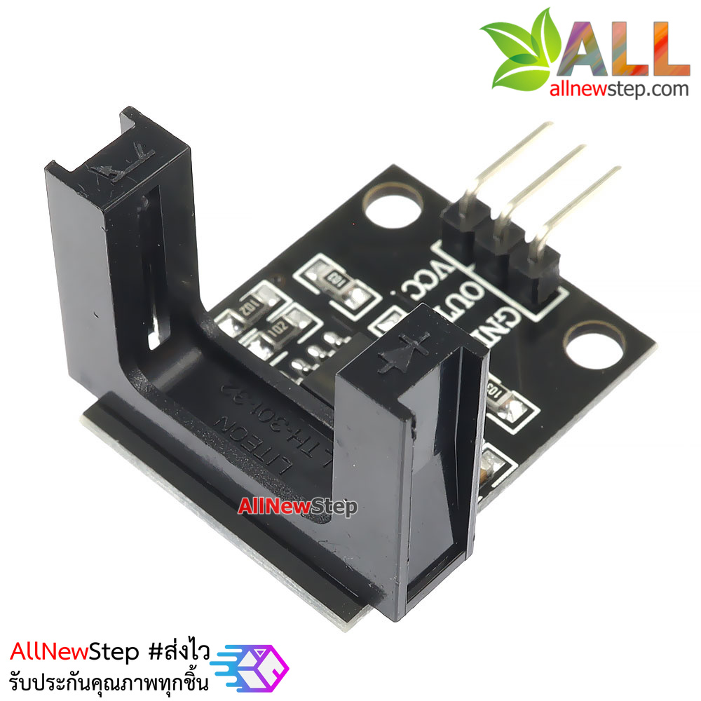 Electric Motor Speed Sensor count motor เซนเซอร์ก้ามปู เซนเซอร์นับจำนวน