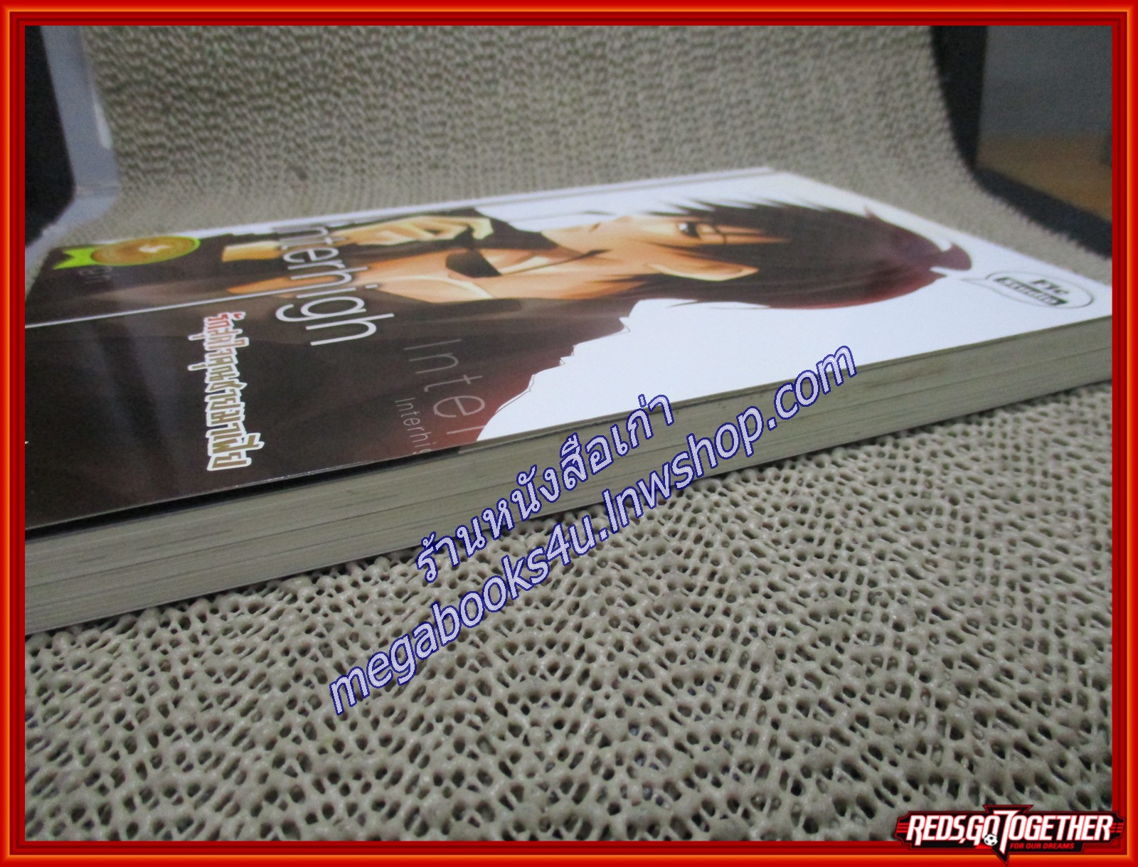 InterHigh รักสุดใจคุณชายมาเฟีย / nj venus / Fic Studio