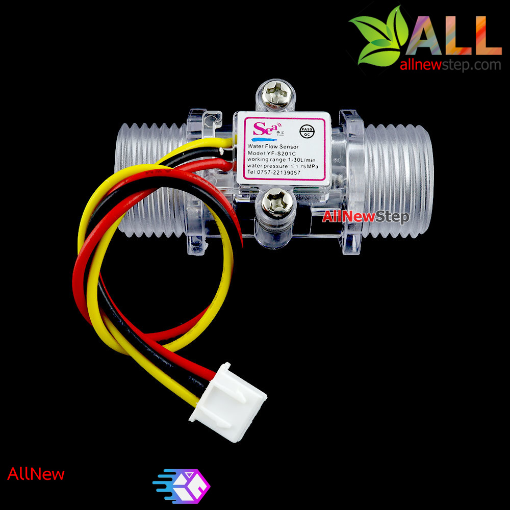 YF-S201C เซนเซอร์วัดอัตราการไหลของน้ำ ขนาด 1/4 นิ้ว สีใส