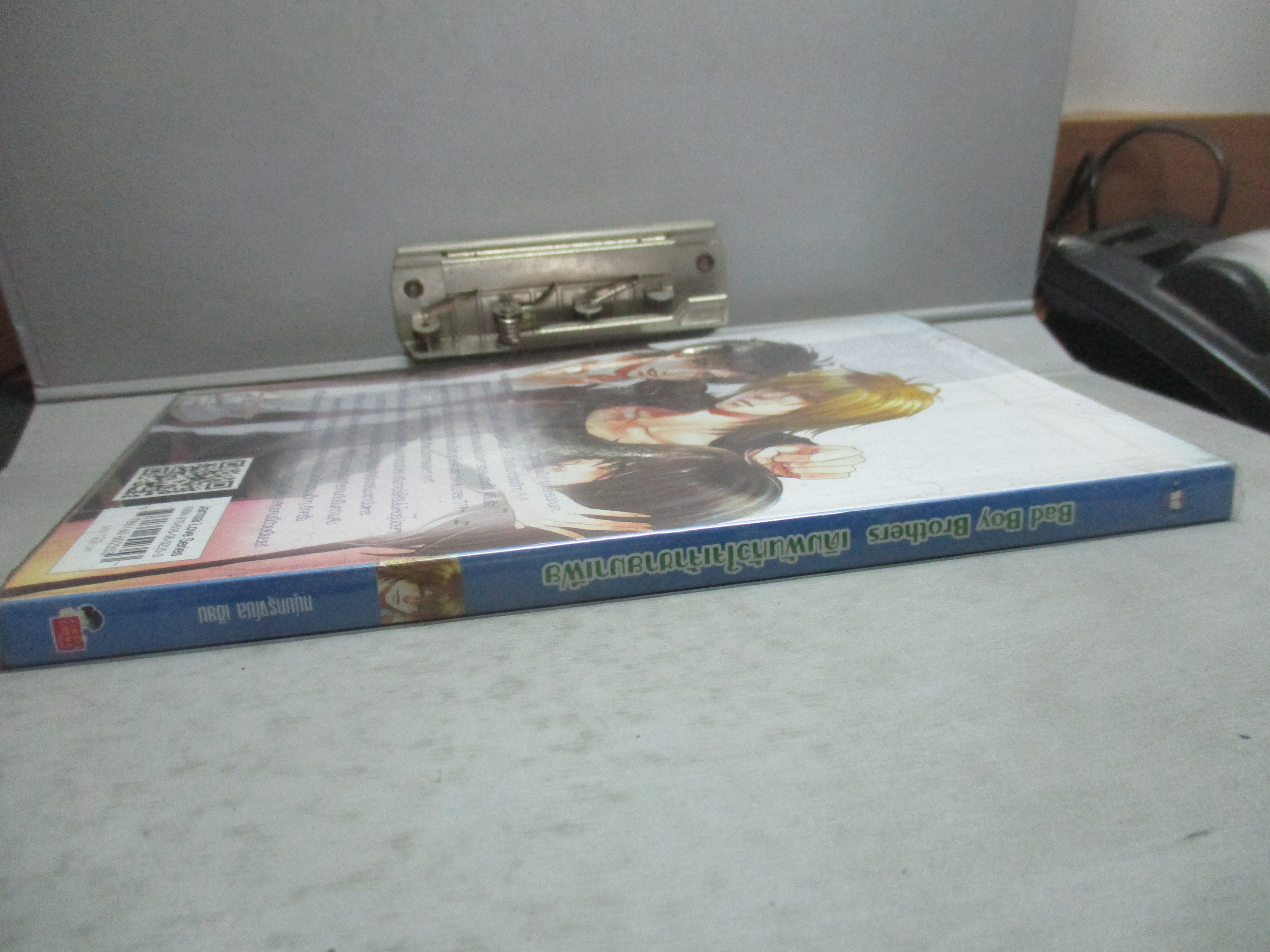 นิยายบ้าน Bad Boy Brothers เดิมพันหัวใจเจ้าชายมาเฟีย โดย หนุ่มกรุงโซล สนพ. แจ่มใส (มือสอง) (สภาพ85-95%)