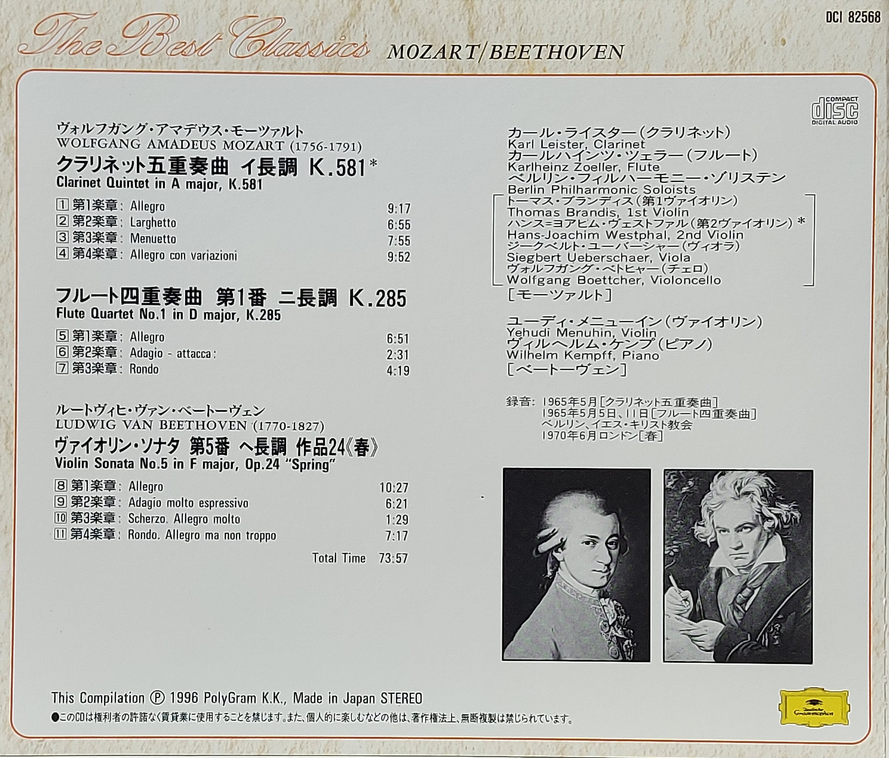 Used CD,The Best Classic Mozart Beethoven (A+)(Classical)(instrumental)(1996)(Japan)