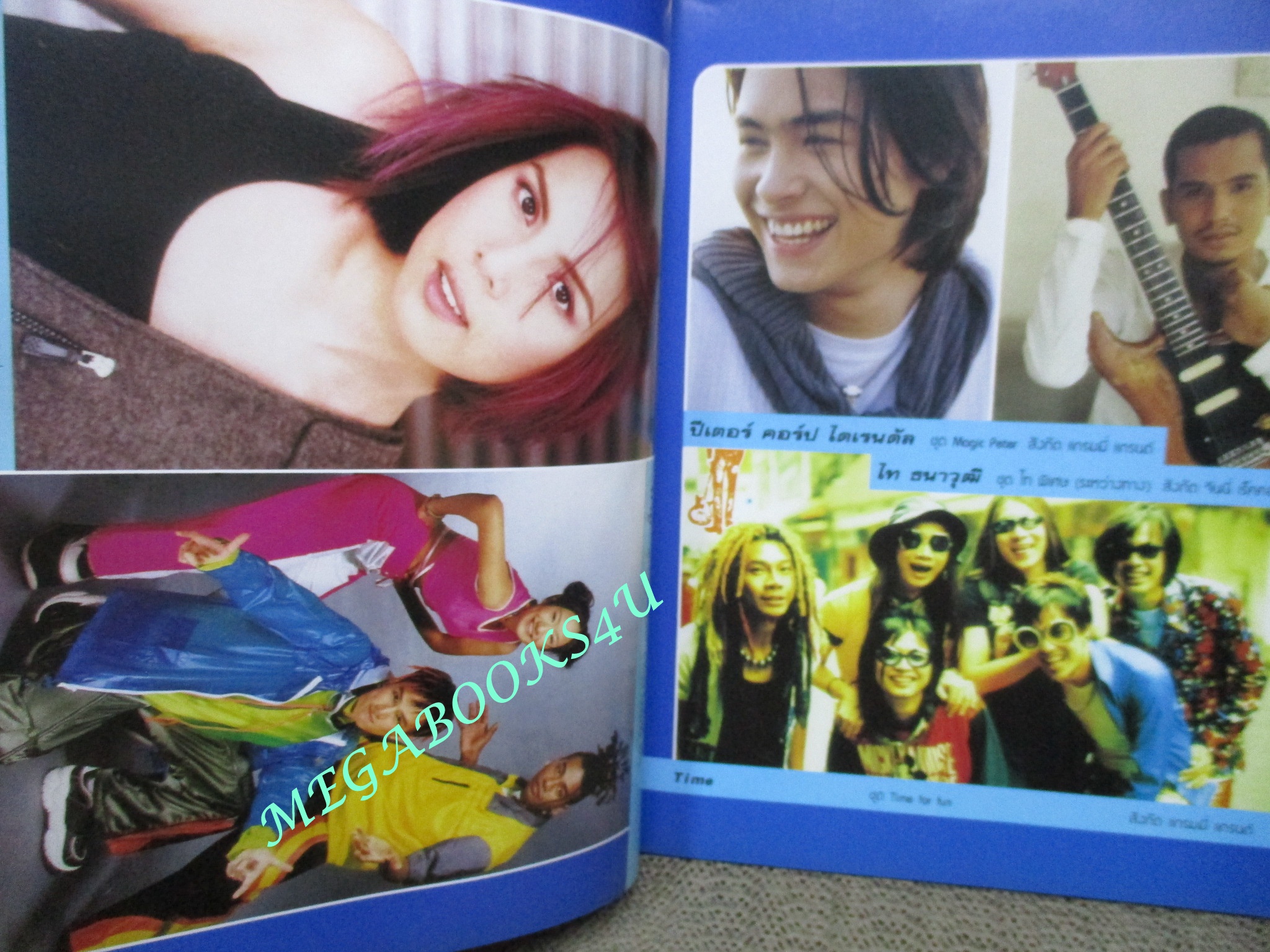 หนังสือเพลงพร้อมคอร์ดกีตาร์ เดอะกีต้าร์ THE GUITAR ฉบับที่302 ปี2542