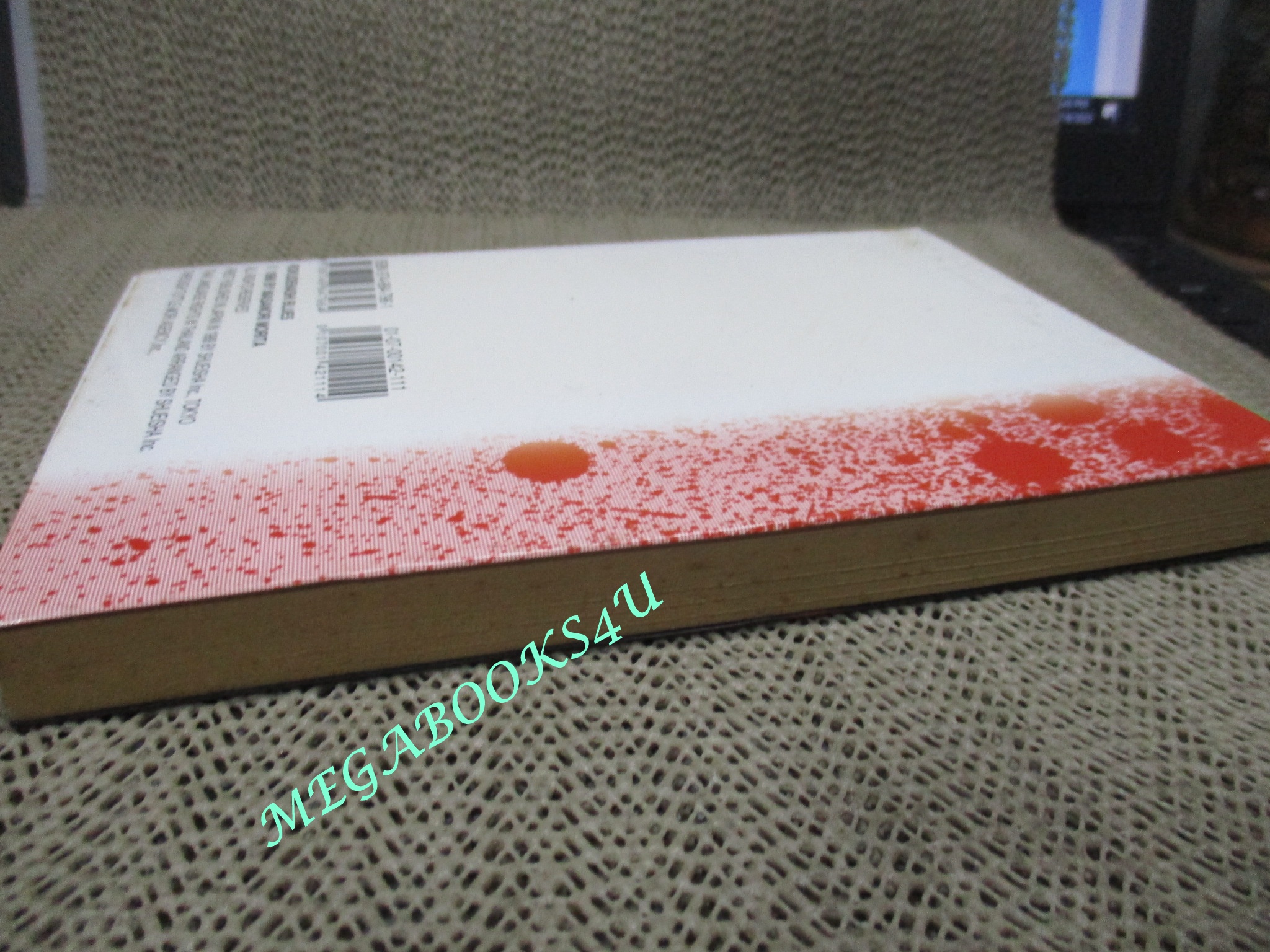 การ์ตูนบ้าน จอมเก BLUES (บูลส์) เล่ม11 / MASANORI MORITA สนพ.สยาม