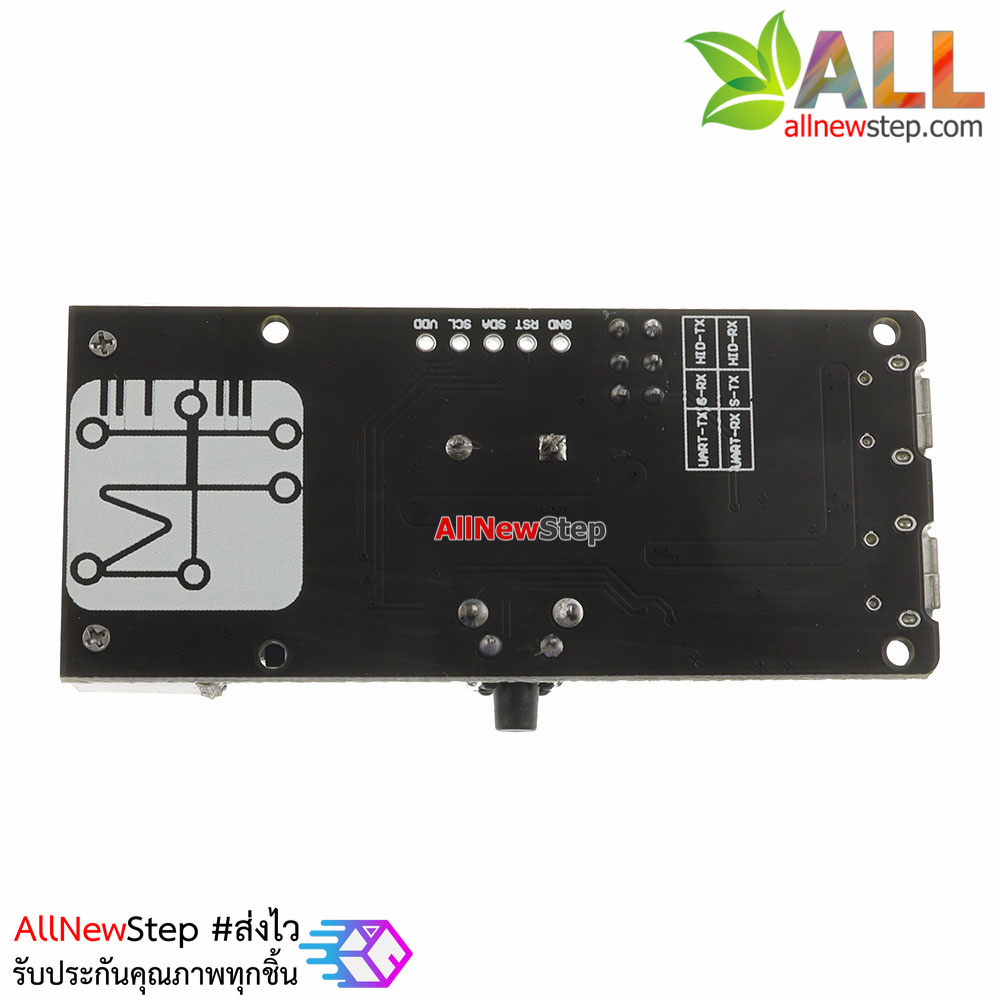 โมดูลอ่าน บาร์โค้ด คิวอาร์โค้ดMH-ET LIVE Scanner V3 Barcode Reading Board QR Code Scanner Reader Module