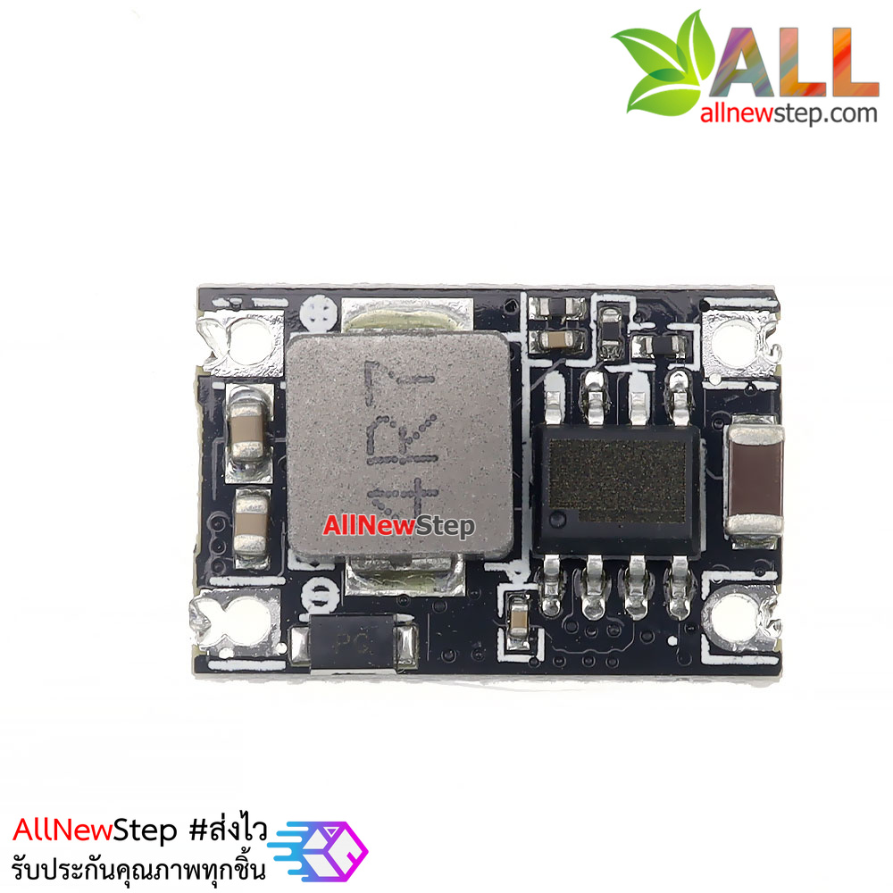 Module Stepdown 5-30V to 3.3V 3A fix 3.3v โมดูลแปลงไฟจาก 5-30V เป็น 3.3V จ่ายกระแสต่อเนื่อง 1.5A สูงสุด 3A