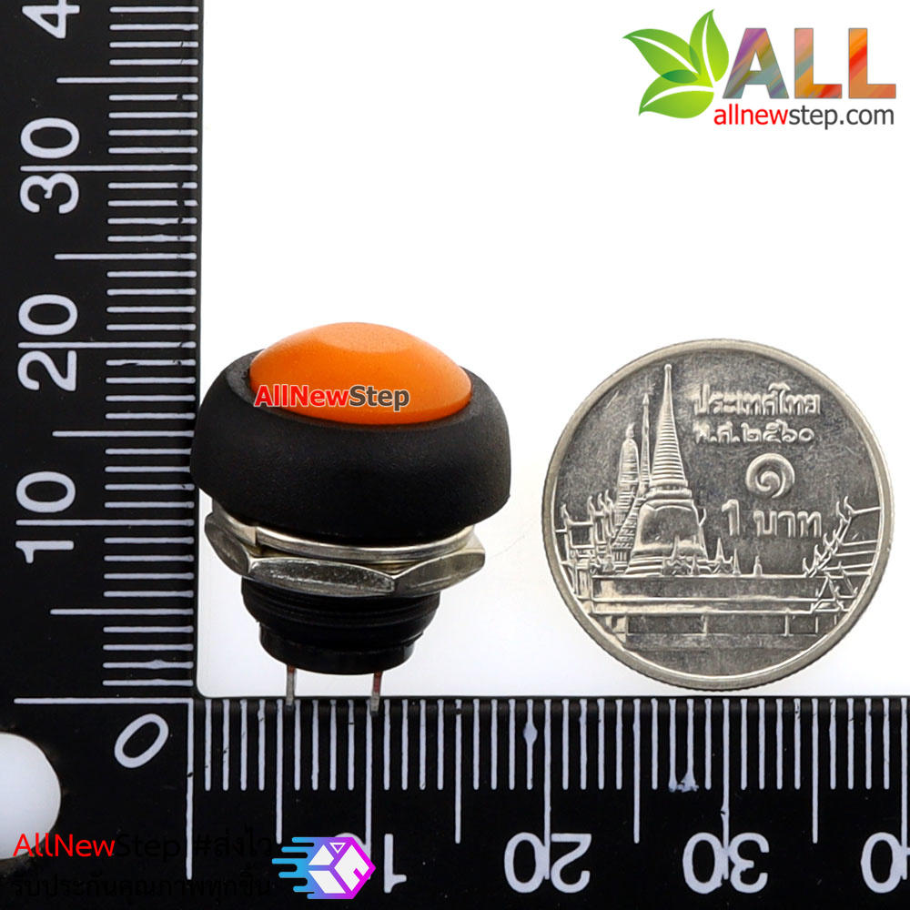 สวิตช์กดติดปล่อยดับ Reset Switch แบบกันน้ำขนาด 12mm สีส้ม