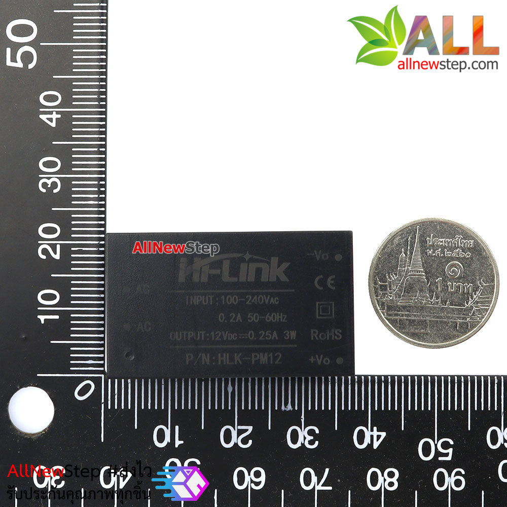 HLK-PM12 Switching Power Supply 220V to 12V 3W Hi-Link แปลงไฟ 220v เป็น 12v 3W