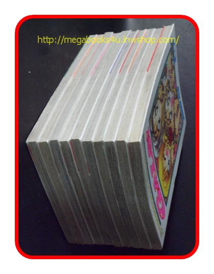 หนังสือการ์ตูนGALS!ครบชุด10เล่มจบโดยMIHONA FUJIIสนพ.บงกชสภาพดี