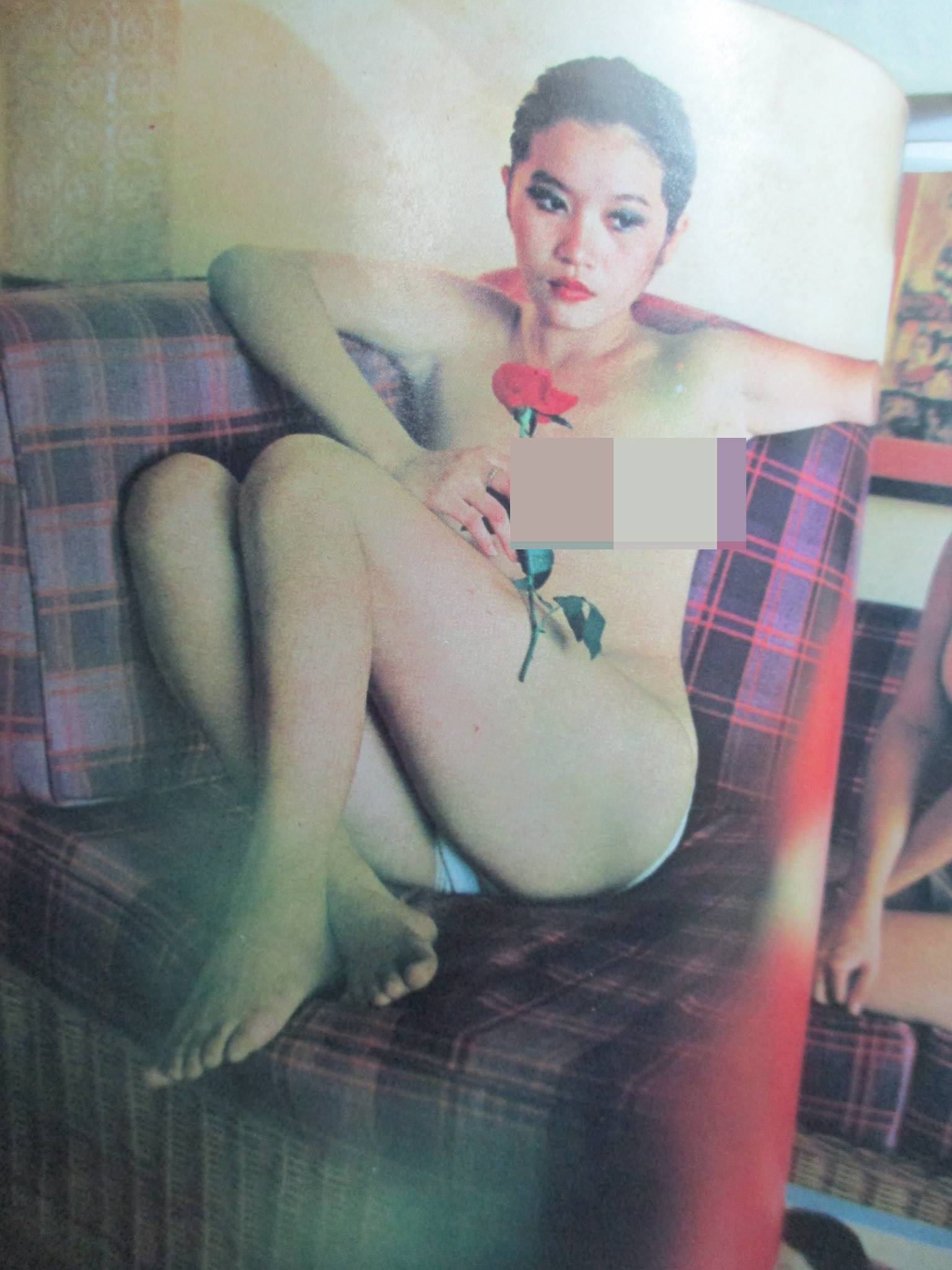 นิตยสารแมน ฉบับที่034 2522 อ่าน นวดพิศดาร