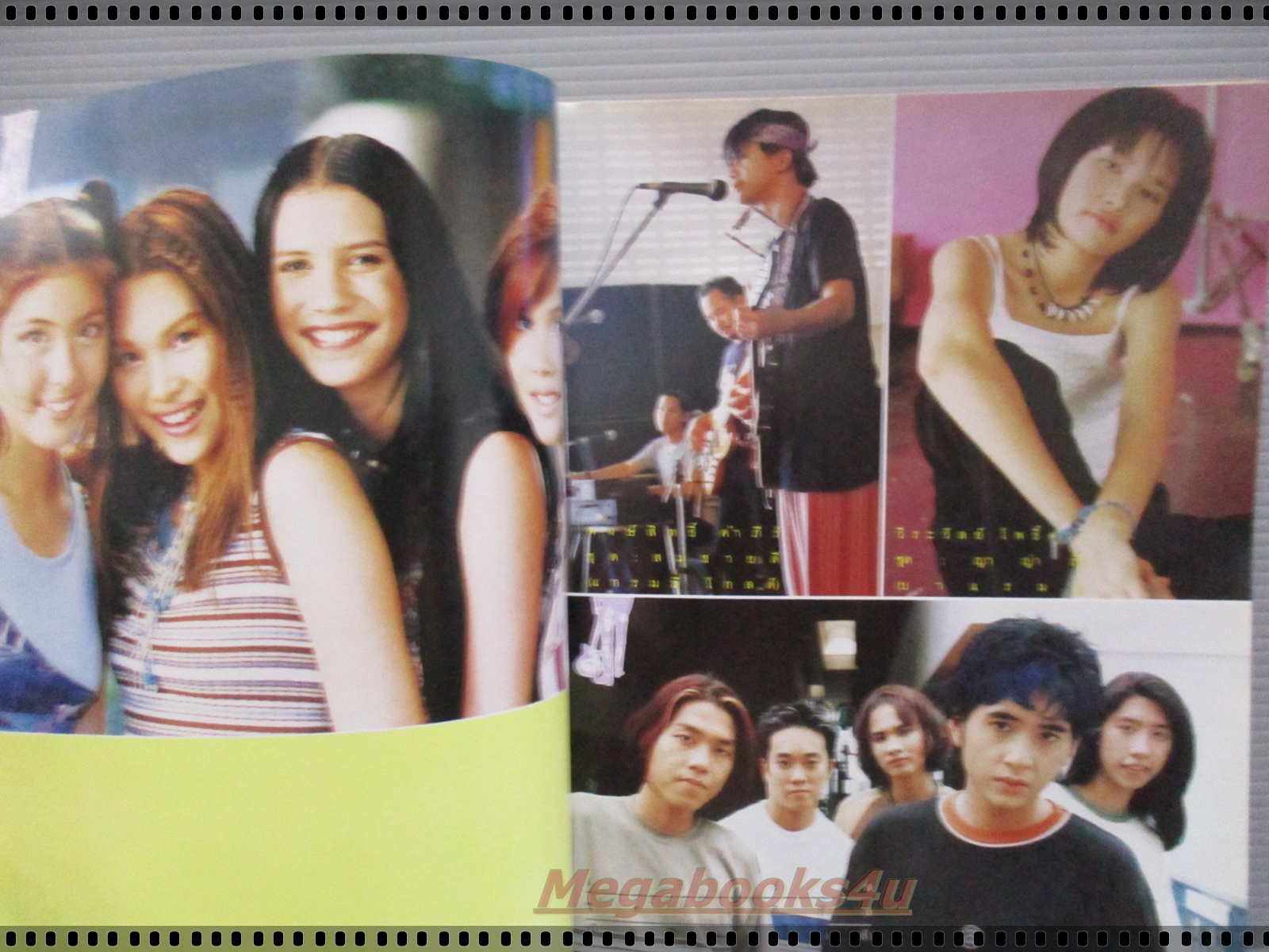 หนังสือเพลงพร้อมคอร์ดกีตาร์ เดอะกีต้าร์ THE GUITAR ฉบับที่304 ปี2542