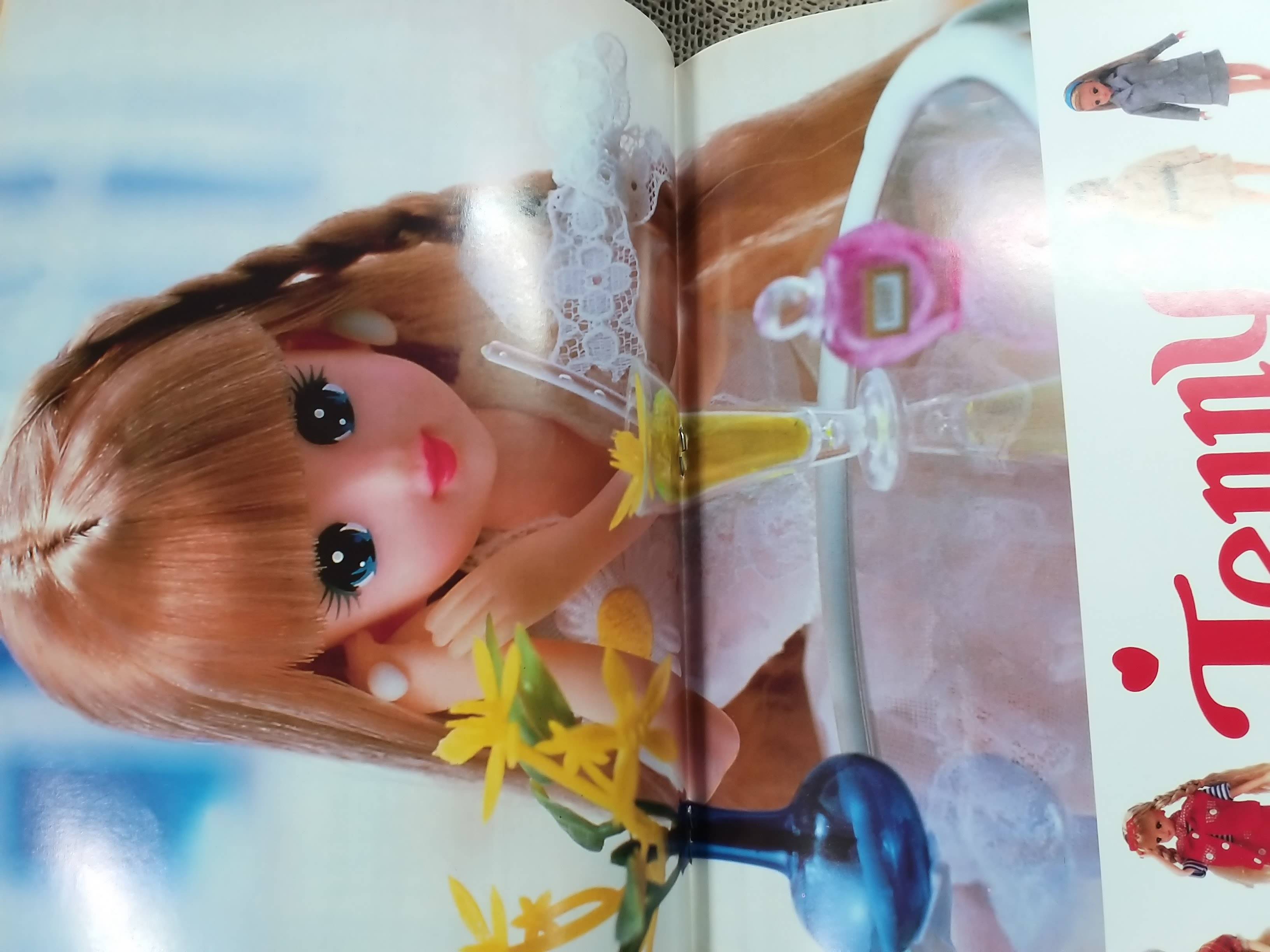 BIGTOON บิ๊กตูน ฉบับที่67 ปี2539 สภาพดี