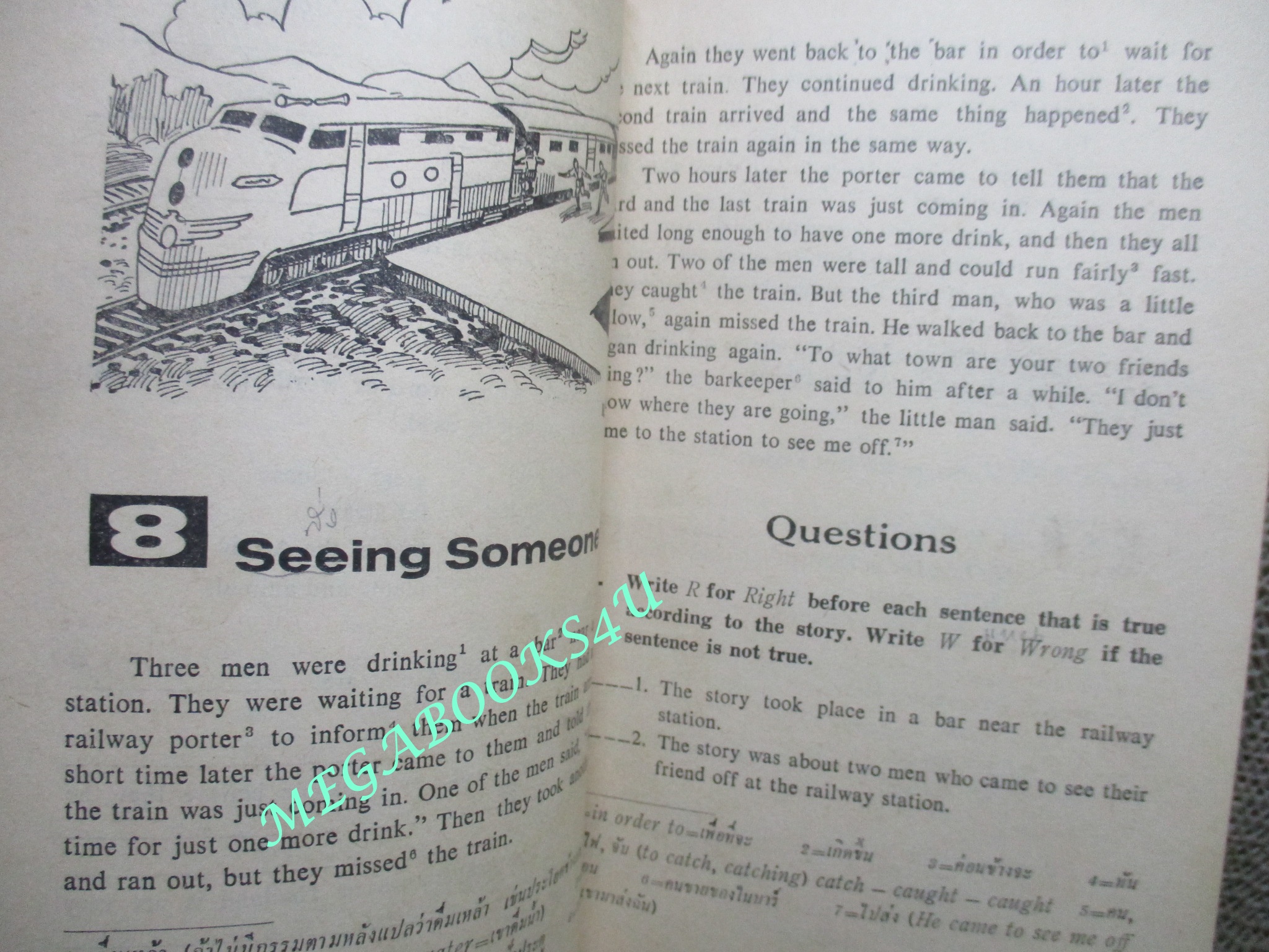 แบบเรียนภาษาอังกฤษ LIVING COMPREHENSION 3 / ปี 2510 - 1967