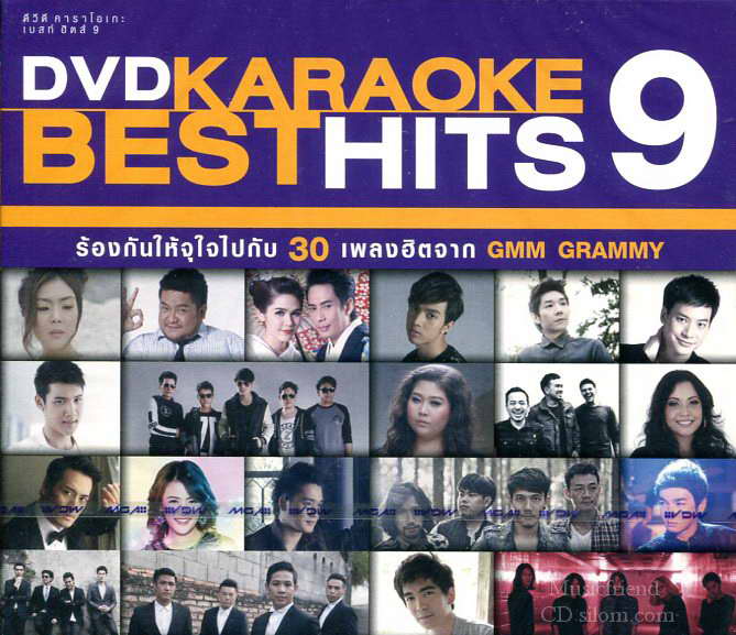 DVD Karaok Best Hits Vol.9