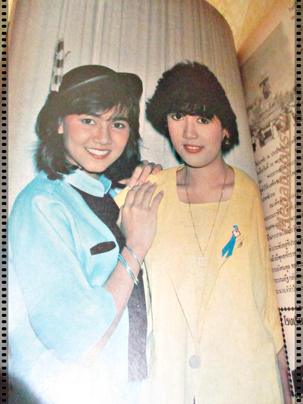 นิตยสารมิตรภาพทีวี ฉบับที่716 เดือน มิถุนายน ปี2528 ปก มนฤดี ยมาภัย