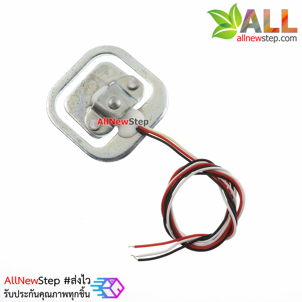 Sensor body scale 50kg load cell resistance strain half bridge sensor 50kg
