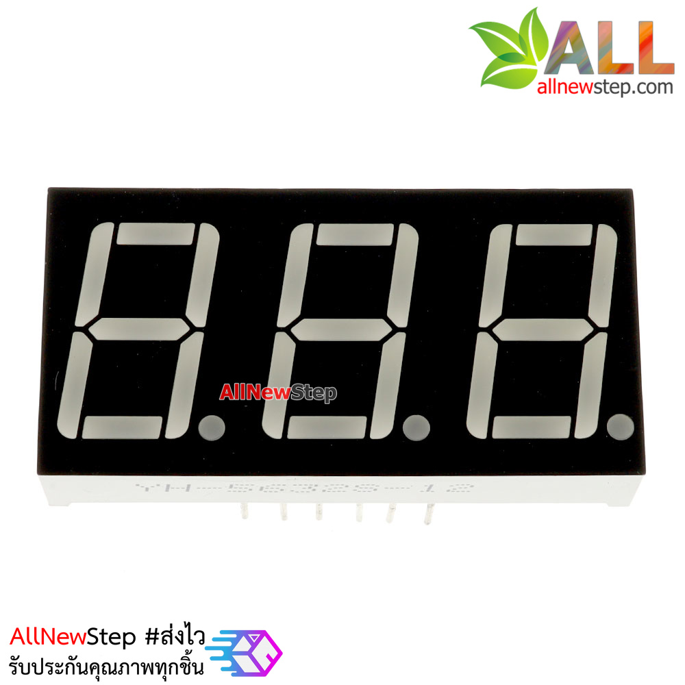 7 Segment 0.56 นิ้ว Common Anode 3digit Red ไฟ 7 segment 0.56 3 หลัก สีแดงแบบไฟบวกร่วม 5361BS / 5632S
