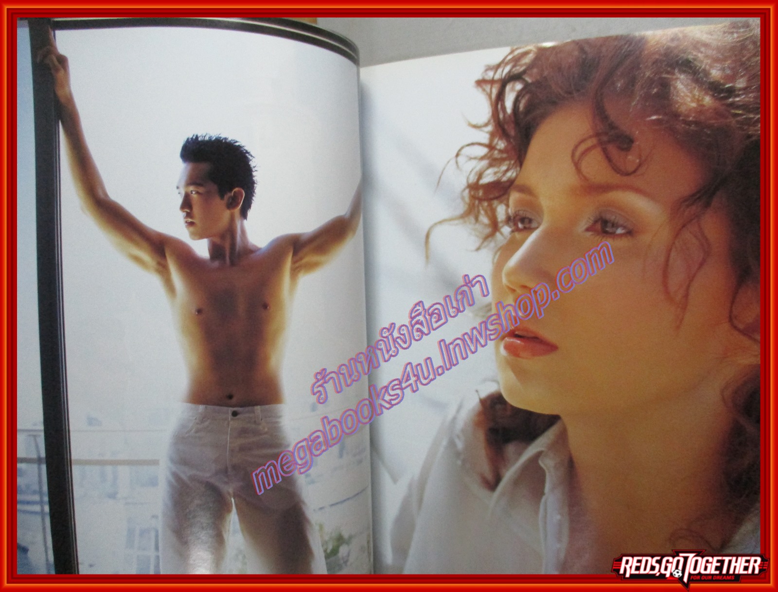 นิตยสารอิมเมจ IMAGE ปีที่12 ฉบับที่10 ปี2542 ปก สิเรียม ภักดีฯ