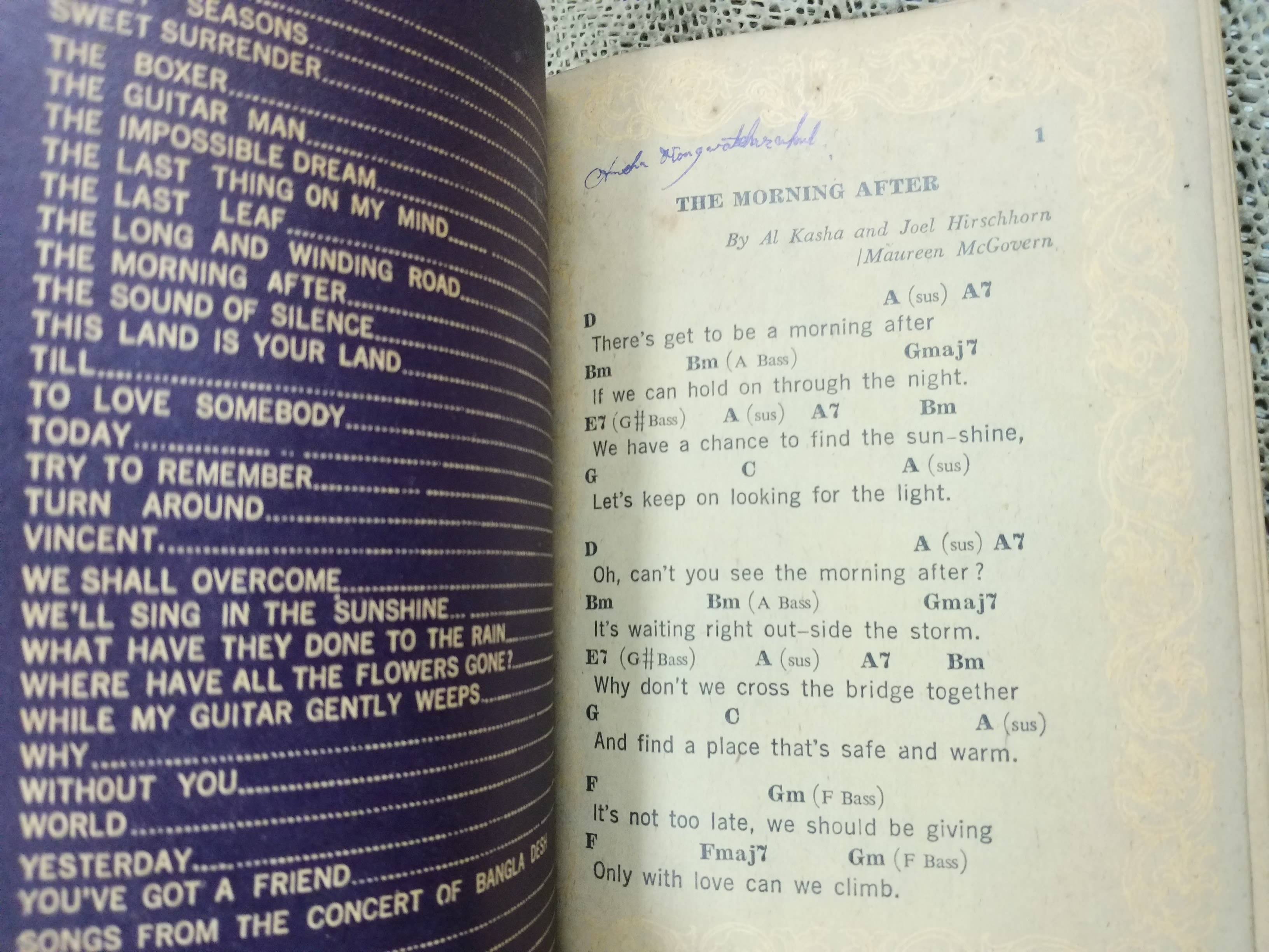 หนังสือเพลง MUSIC BAG /