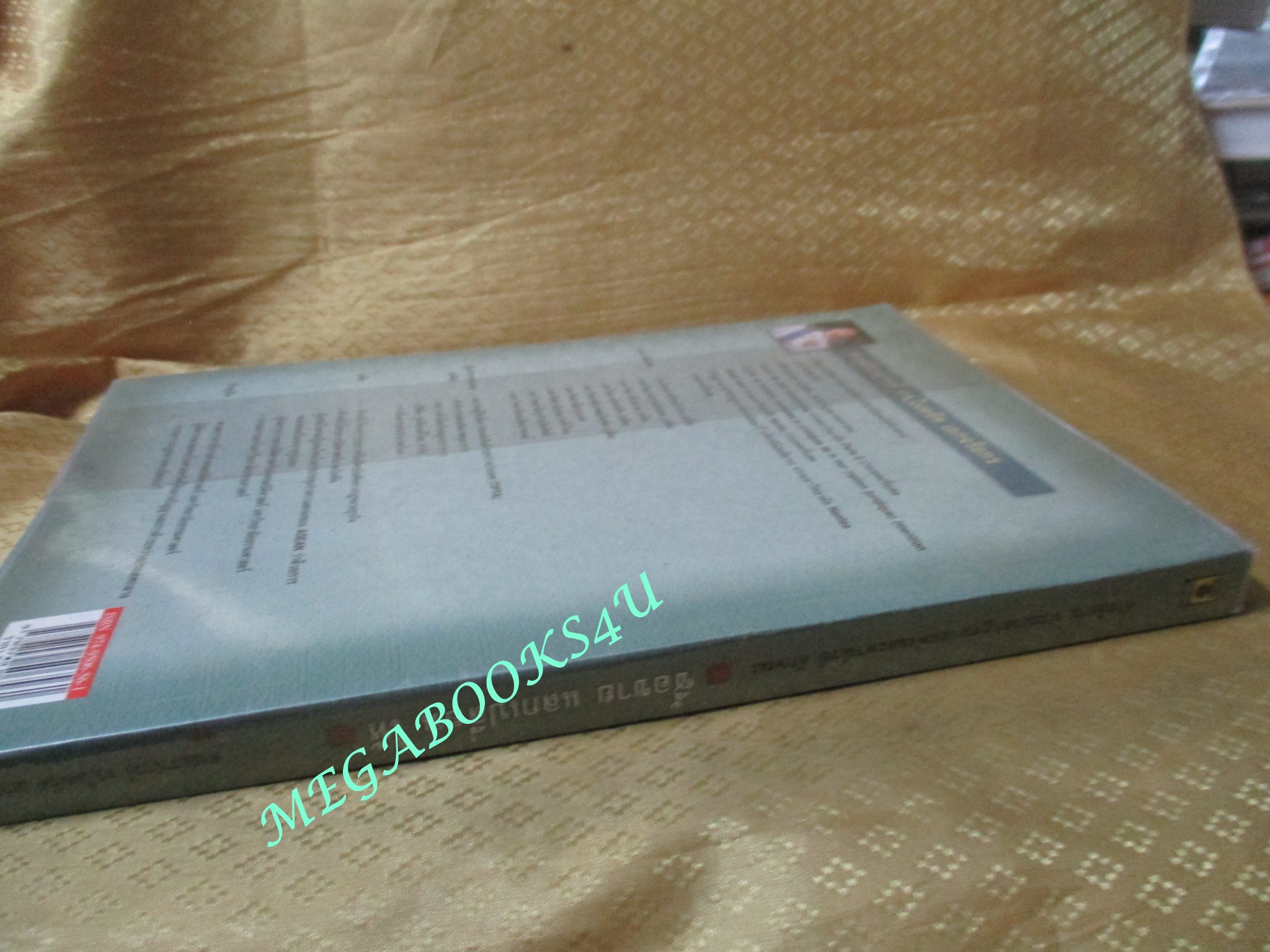 คำอธิบายประมวลกฎหมายแพ่งและพาณิชย์ ลักษณะซื้อขาย แลกเปลี่ยน ให้ / ไผทชิต เอกจริยกร / ไม่มีข้อความขีดเขียน