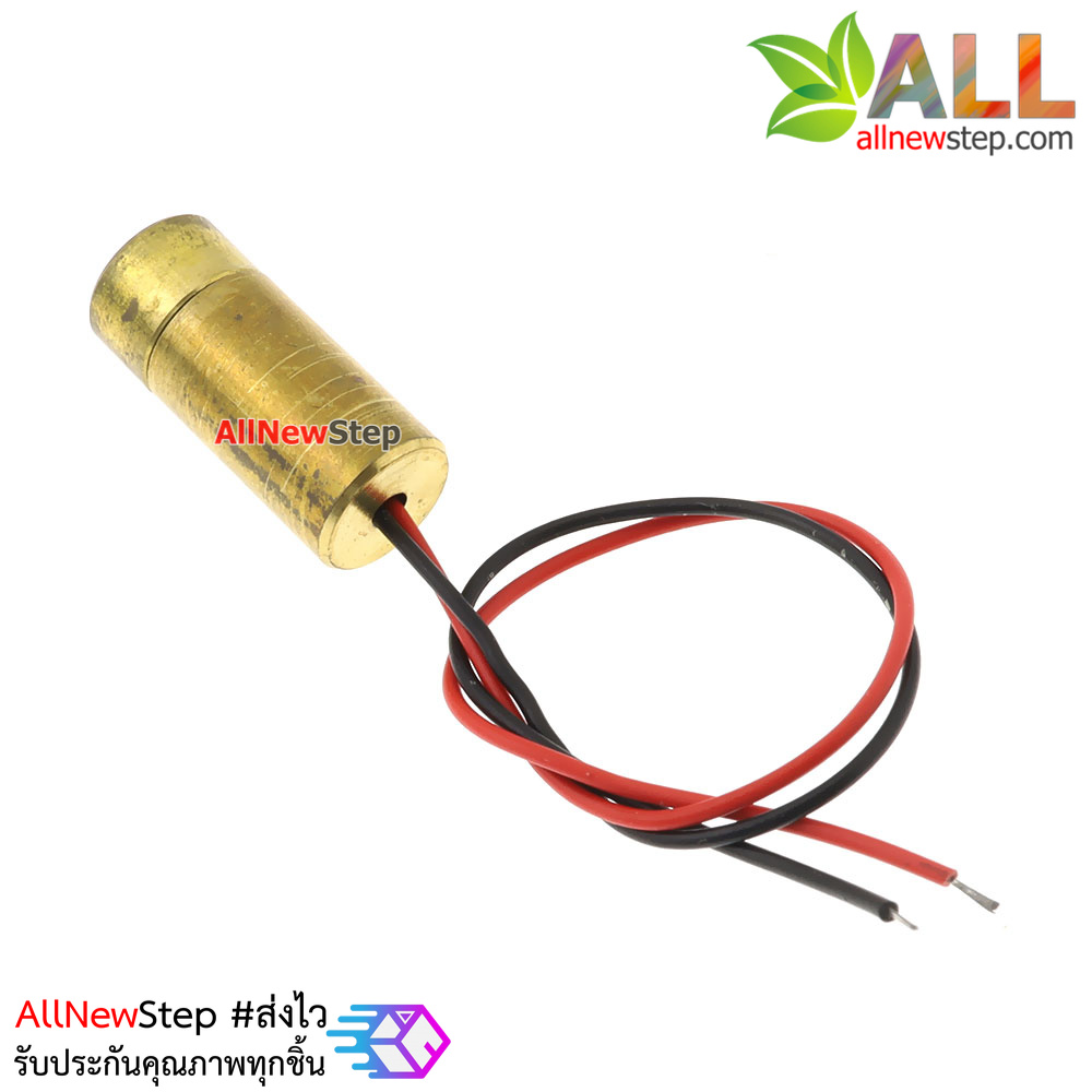เลเซอร์ 3.3V laser แบบแสงเส้นตรง