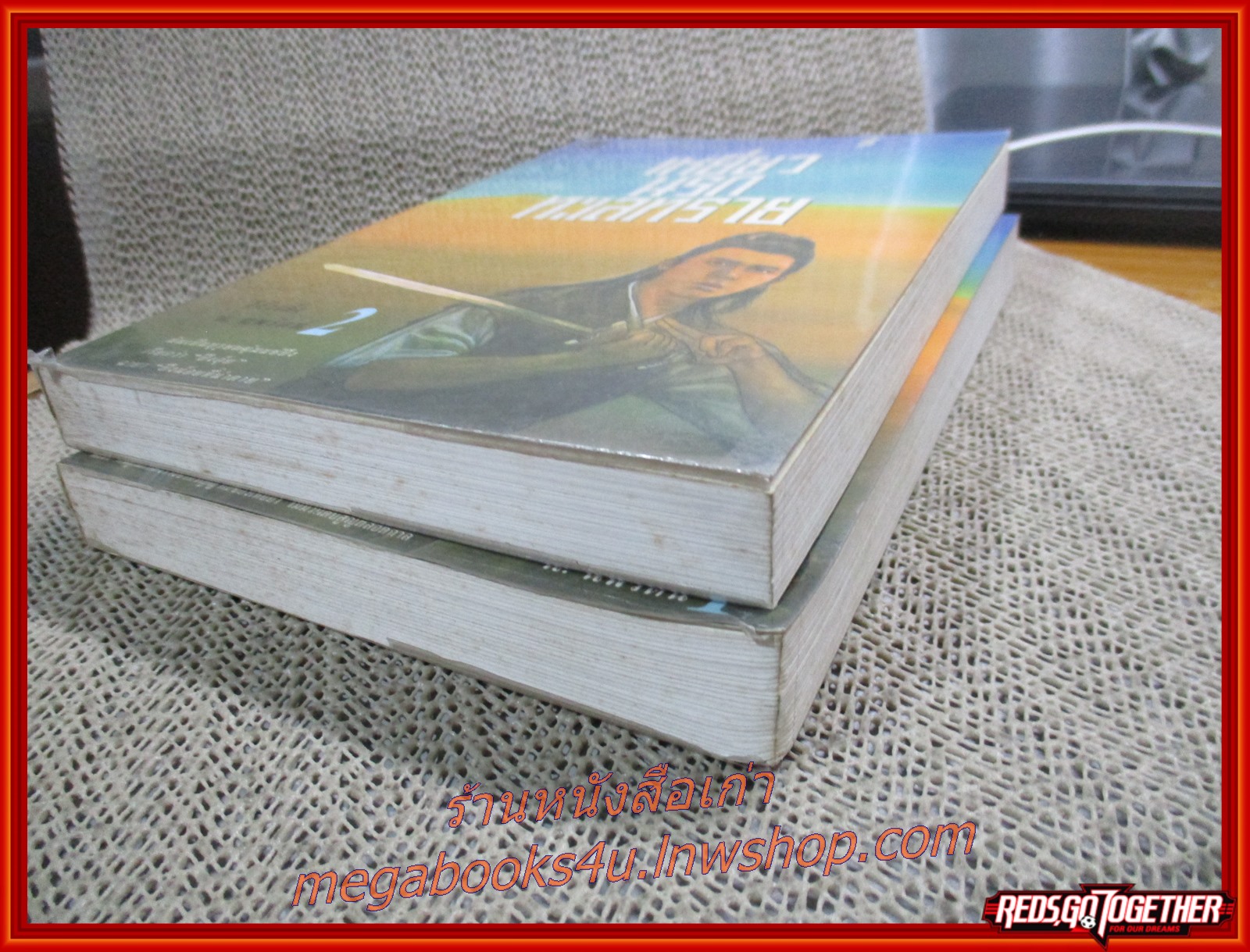 เหยี่ยวนรกทะเลทราย ครบชุด2เล่มจบ / โก้วเล้ง / น.นพรัตน์ / สร้างสรรค์บุ๊คส์ / (นิยายจีนกำลังภายใน) สภาพดี90% มีฝุ่นเกาะตามสันกระดาษประปราย มีจุดสนิมเหลืองทั่วไป
