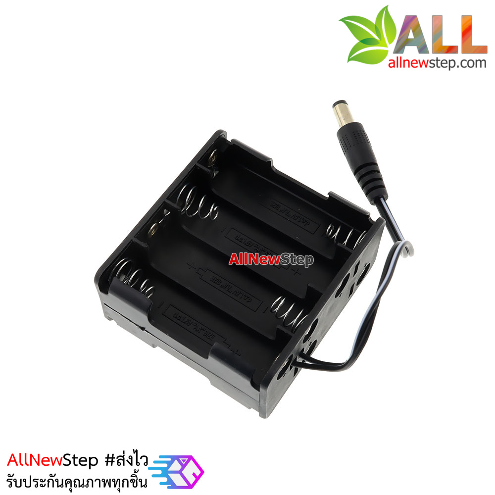 รางถ่าน AA 8 รางถ่าน ขนาด 8 ก้อน 12V พร้อมแจ๊กถ่าน สำหรับ Arduino