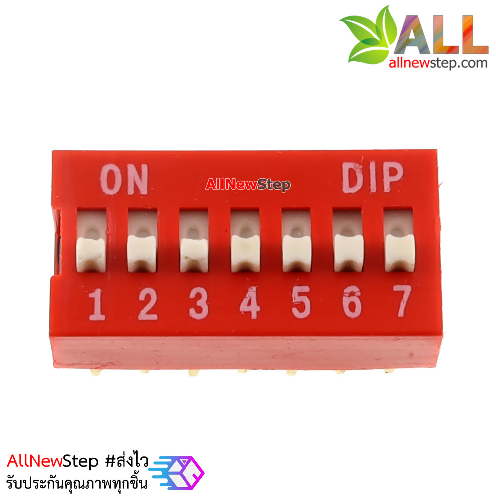 DIP switch DIP 2.54mm สวิตช์แบบ DIP 7 ช่อง ระยะห่างระหว่างขา 2.54mm