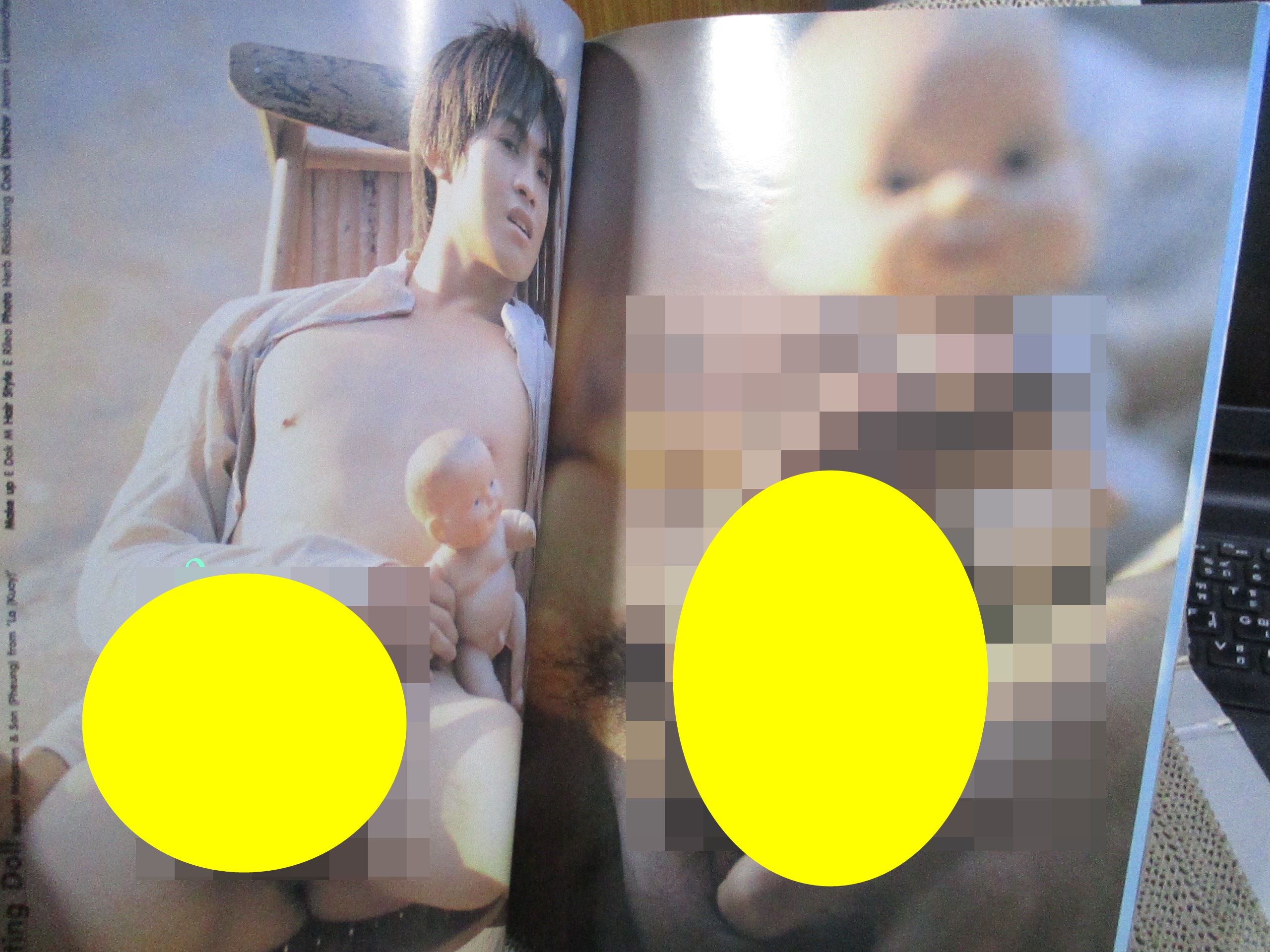 นิตยสาร DOOR DEK 03 นายแบบเดี่ยว มีแต่ภาพสีนายแบบประมาณ 10 หน้า ตัวกระดาษขาวดำไม่มี (เปิดหมด)