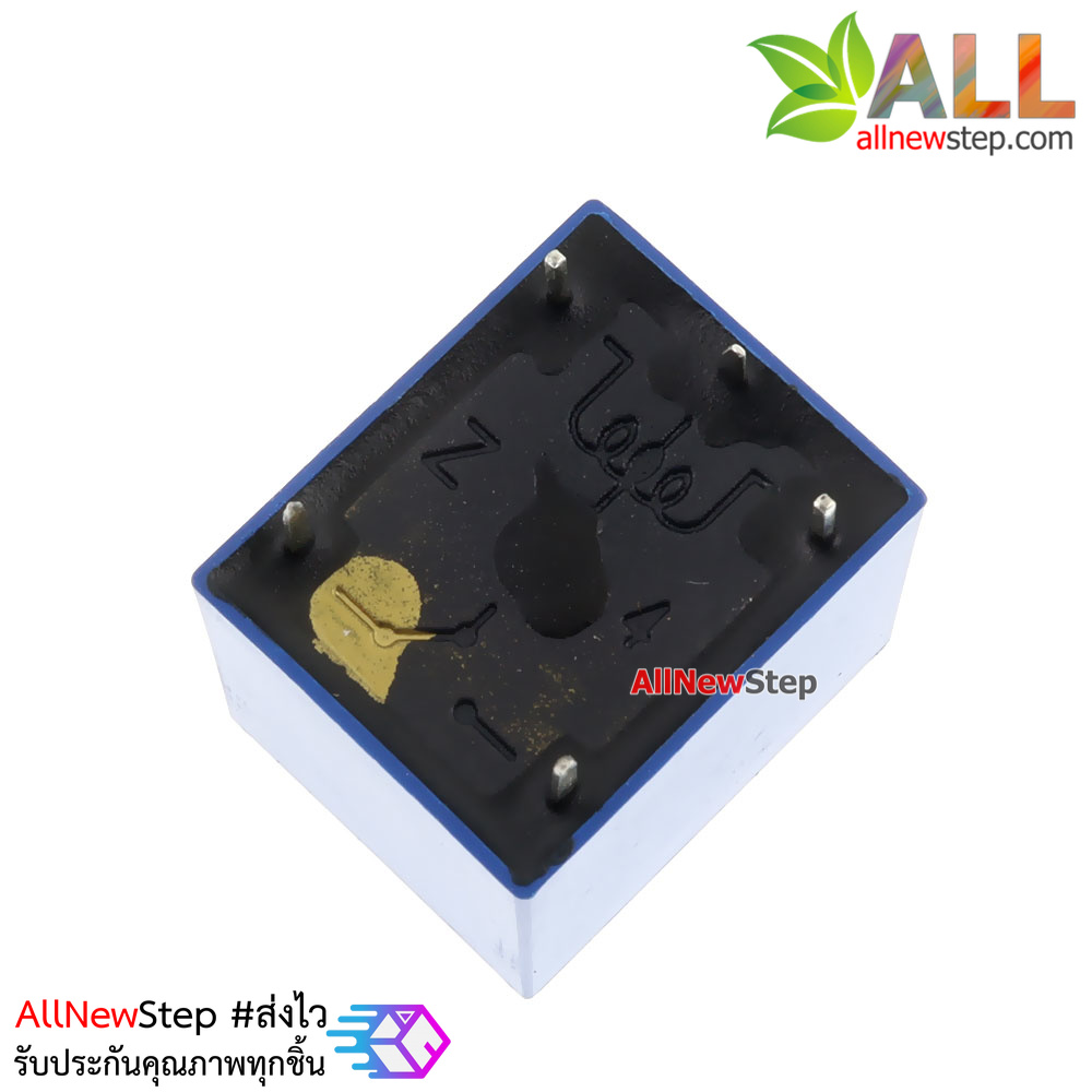 24VDC SONGLE Power Relay 24V Relay 24V