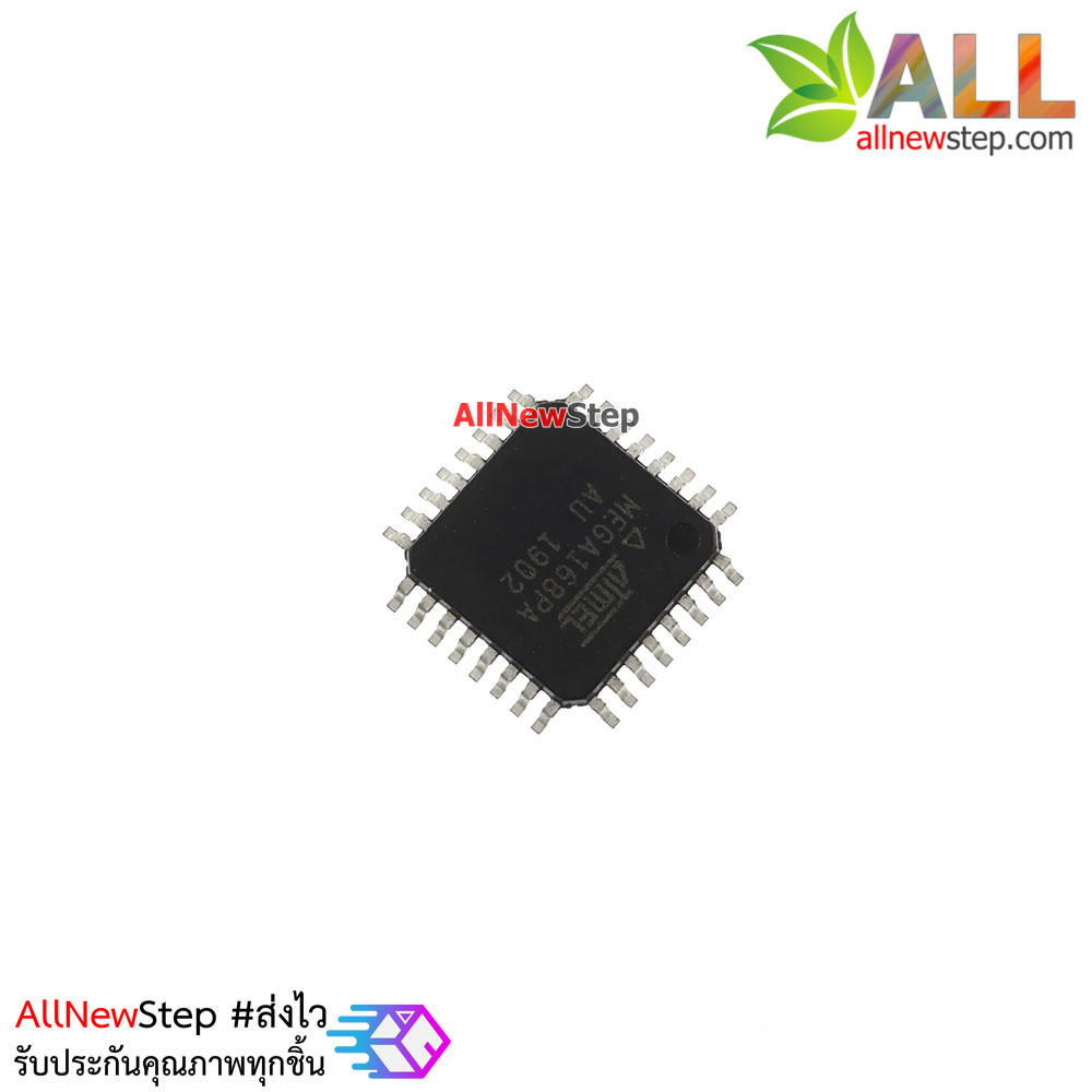 IC Atmega168P ไอซีสำหรับ Arduino(Arduino-Compatible) Atmega168P