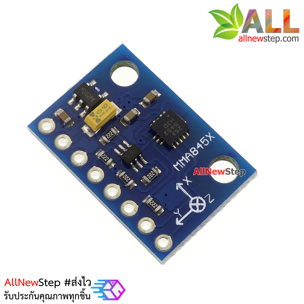 GY-45 MMA8451 Modules Digital Triaxial Accelerometer MMA8451 GY-45