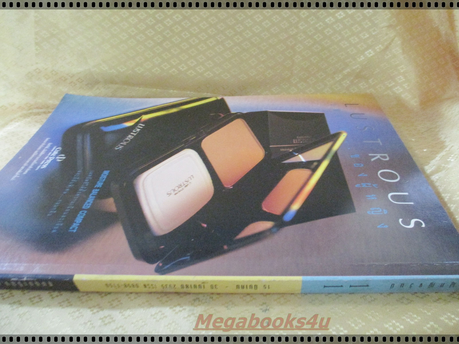 นิตยสารผู้หญิงวันนี้ ฉบับ11 ปี2535 ปก ยู่ยี่